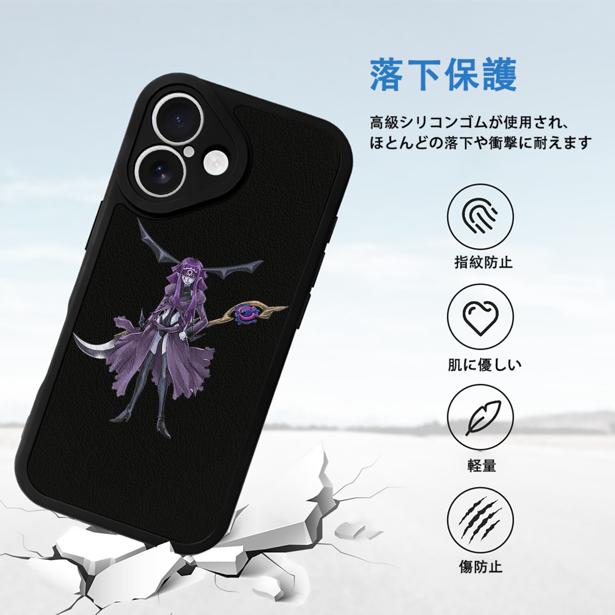 遊☆戯☆王 Yu-Gi-Oh! 【iPhone 16シリーズ対応】シリコンスマホケース（レザー調） 材質：シリコン