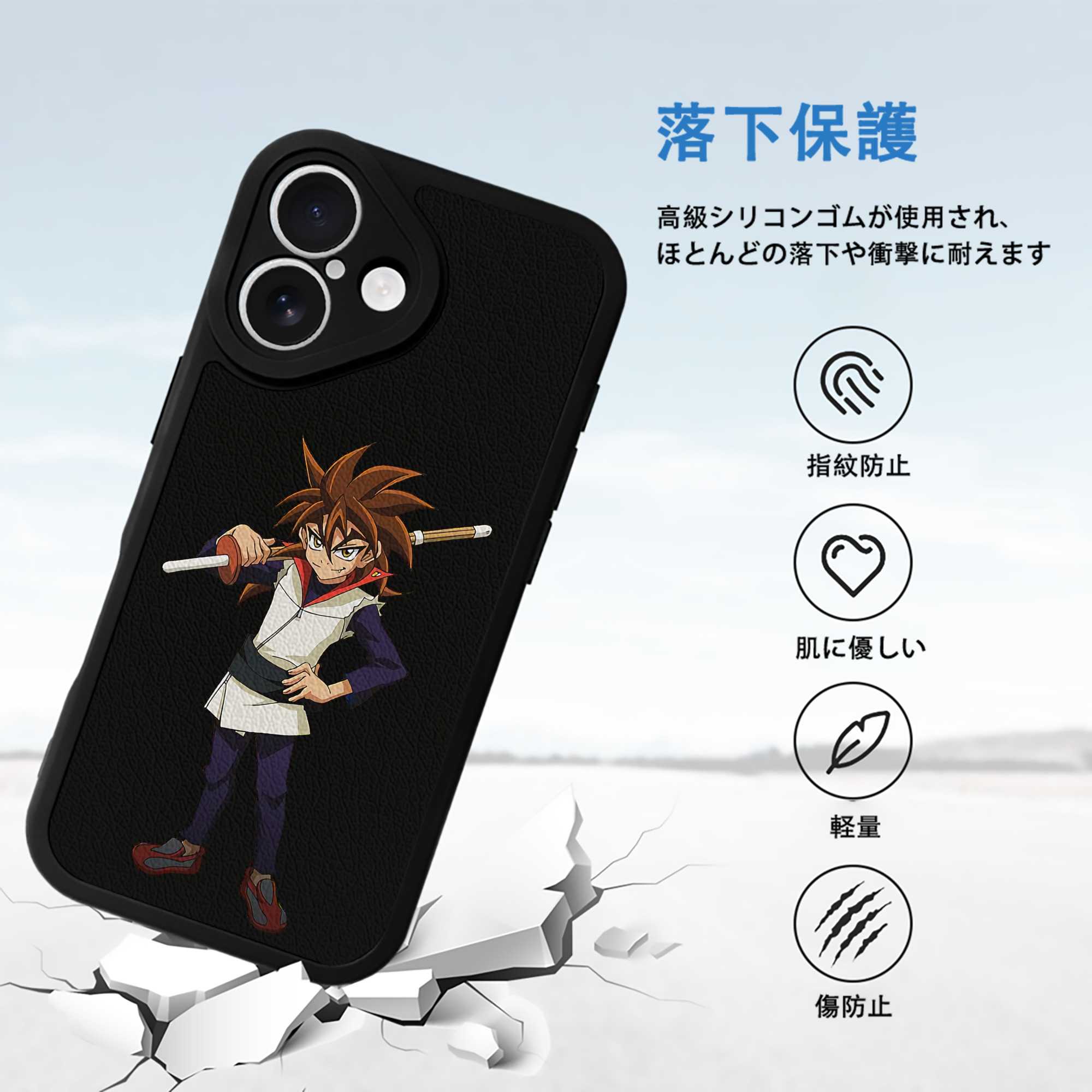 遊☆戯☆王 Yu-Gi-Oh! 【iPhone 16シリーズ対応】シリコンスマホケース（レザー調） 材質：シリコン