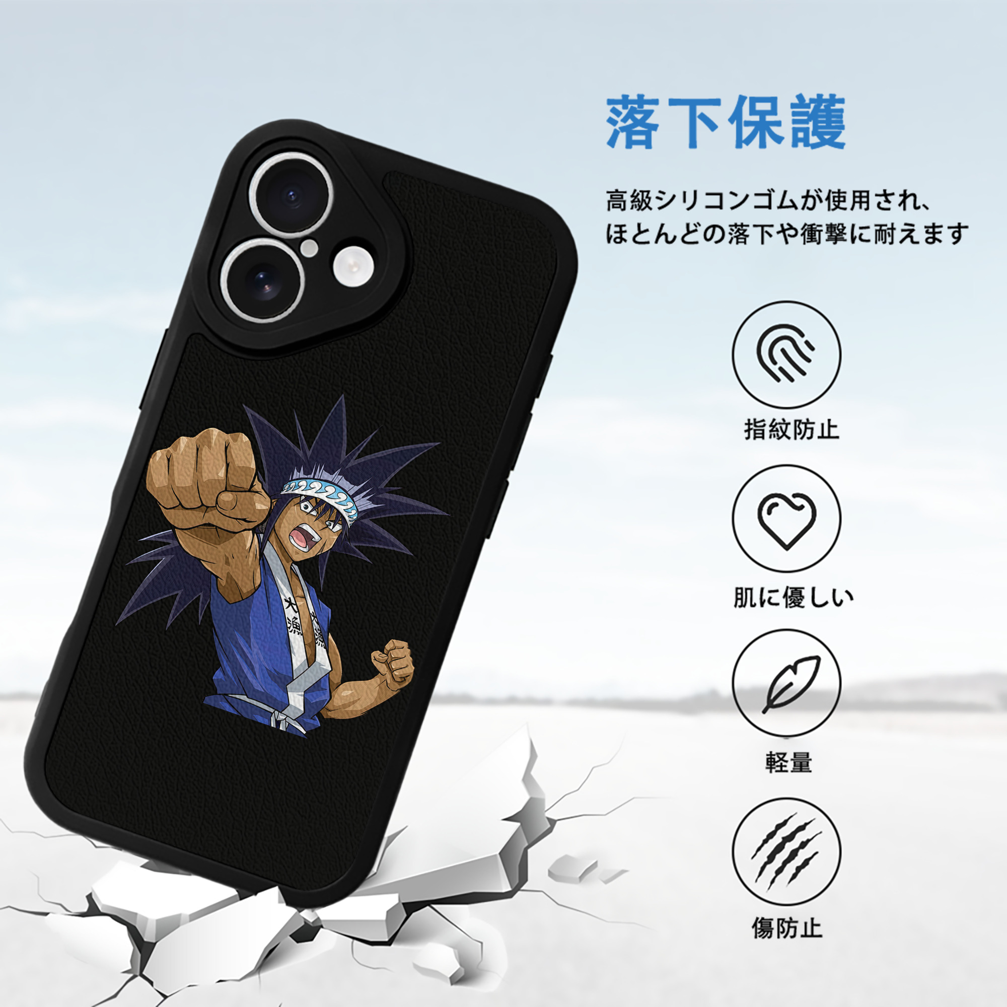 遊☆戯☆王 Yu-Gi-Oh! 【iPhone 16シリーズ対応】シリコンスマホケース（レザー調） 材質：シリコン