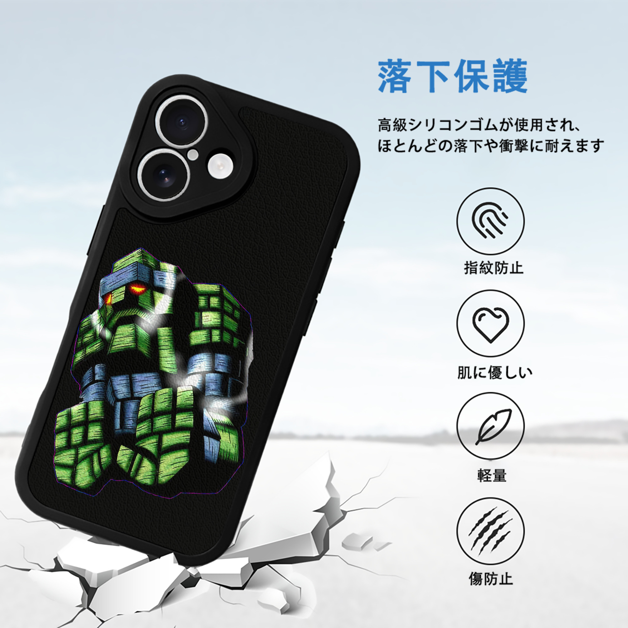 遊☆戯☆王 Yu-Gi-Oh! 【iPhone 16シリーズ対応】シリコンスマホケース（レザー調） 材質：シリコン