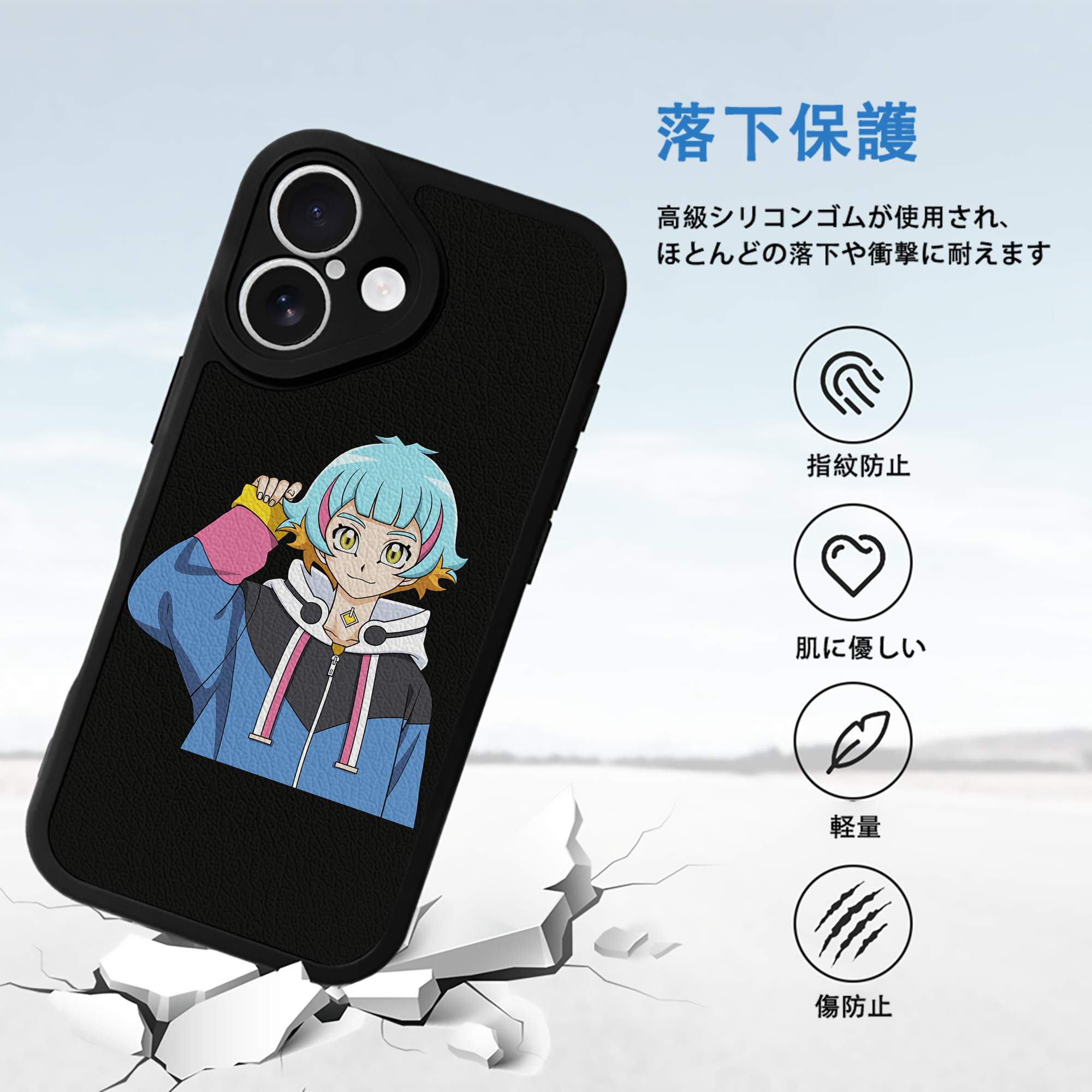 遊☆戯☆王 Yu-Gi-Oh! 【iPhone 16シリーズ対応】シリコンスマホケース（レザー調） 材質：シリコン