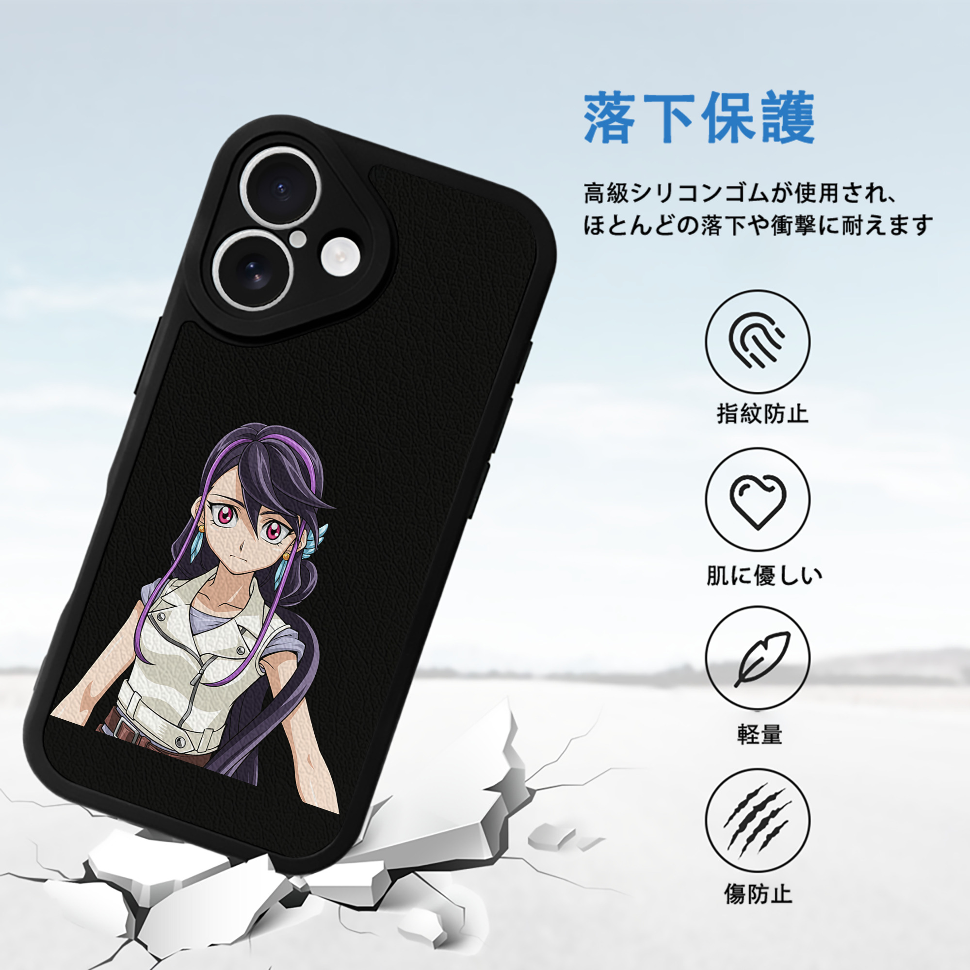 遊☆戯☆王 Yu-Gi-Oh! 【iPhone 16シリーズ対応】シリコンスマホケース（レザー調） 材質：シリコン