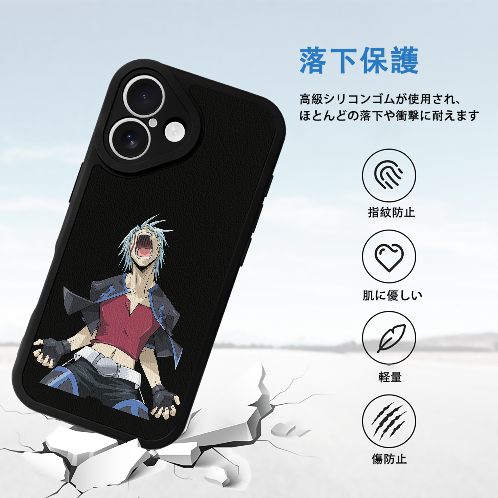 遊☆戯☆王 Yu-Gi-Oh! 【iPhone 16シリーズ対応】シリコンスマホケース（レザー調） 材質：シリコン