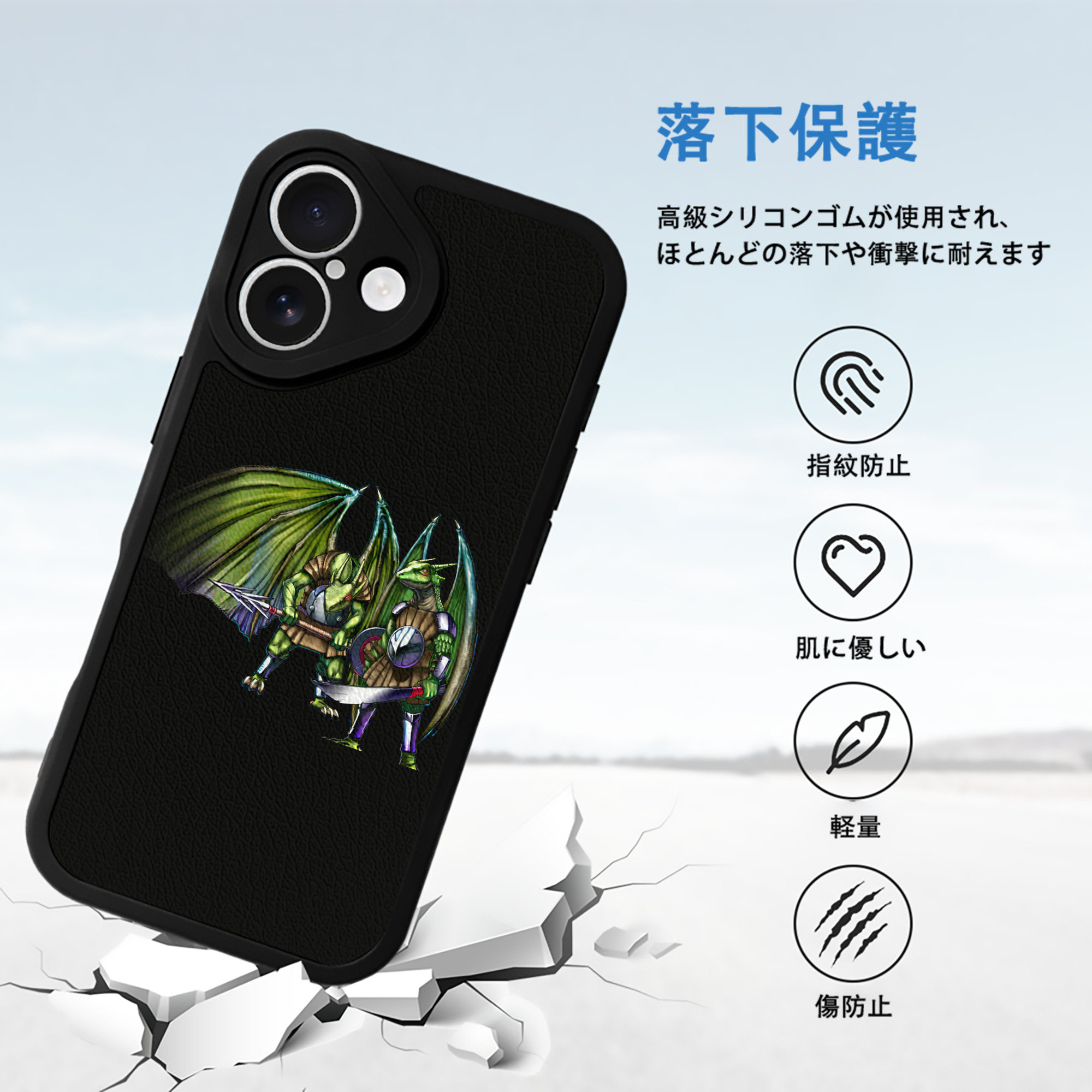 遊☆戯☆王 Yu-Gi-Oh! 【iPhone 16シリーズ対応】シリコンスマホケース（レザー調） 材質：シリコン