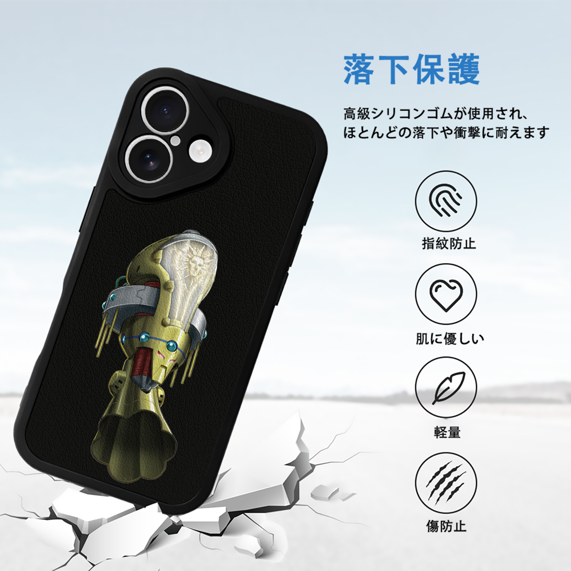 遊☆戯☆王 Yu-Gi-Oh! 【iPhone 16シリーズ対応】シリコンスマホケース（レザー調） 材質：シリコン
