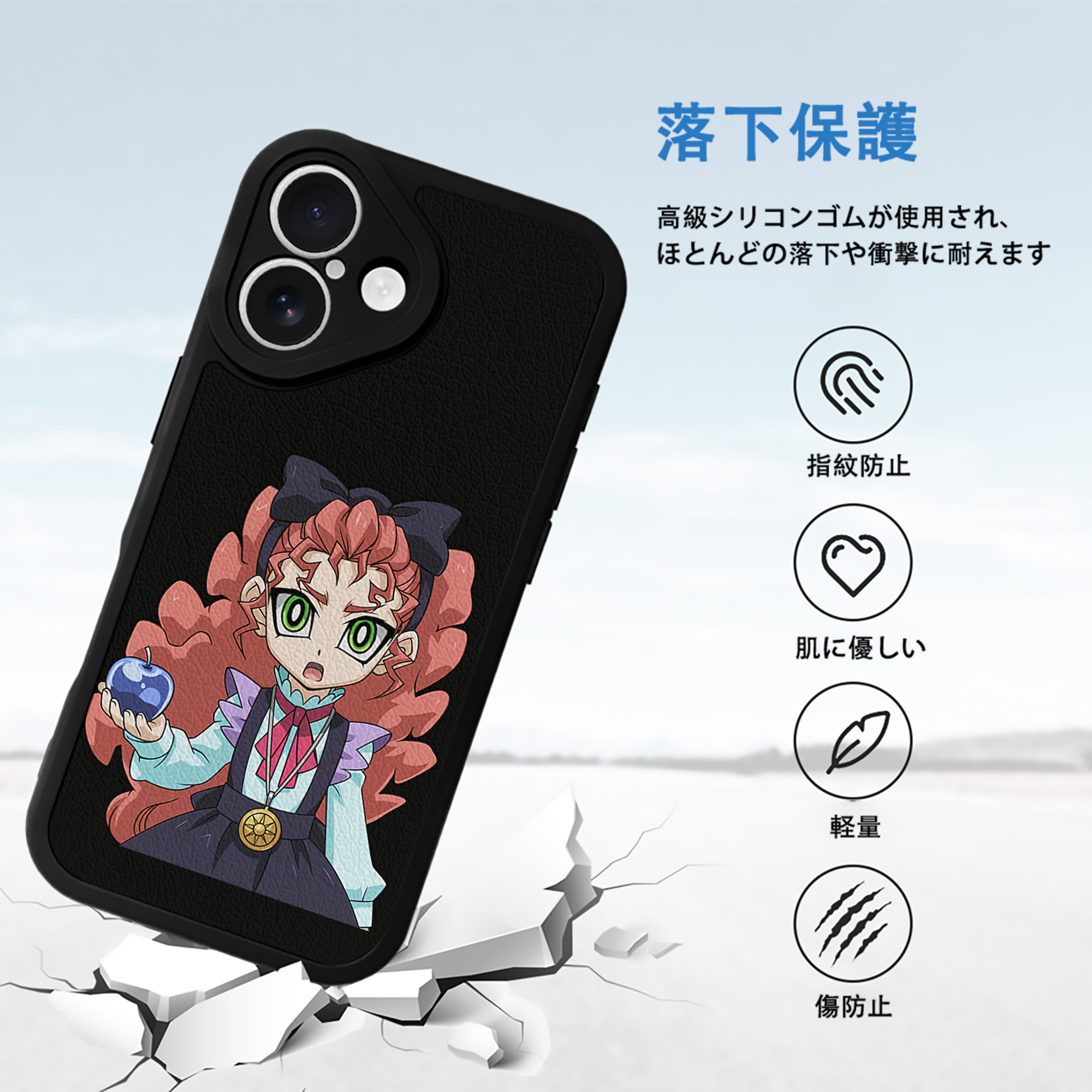 遊☆戯☆王 Yu-Gi-Oh! 【iPhone 16シリーズ対応】シリコンスマホケース（レザー調） 材質：シリコン