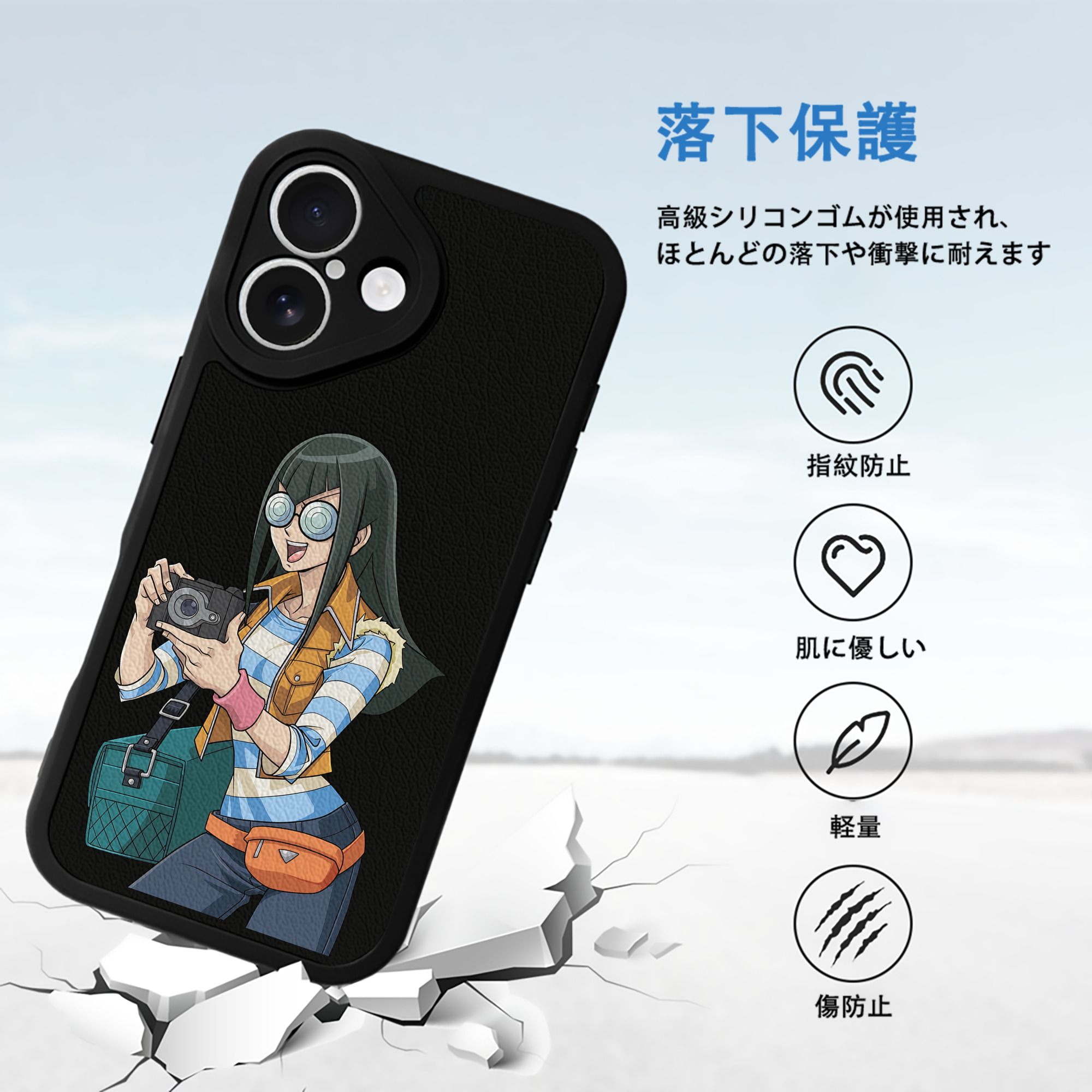 遊☆戯☆王 Yu-Gi-Oh! 【iPhone 16シリーズ対応】シリコンスマホケース（レザー調） 材質：シリコン