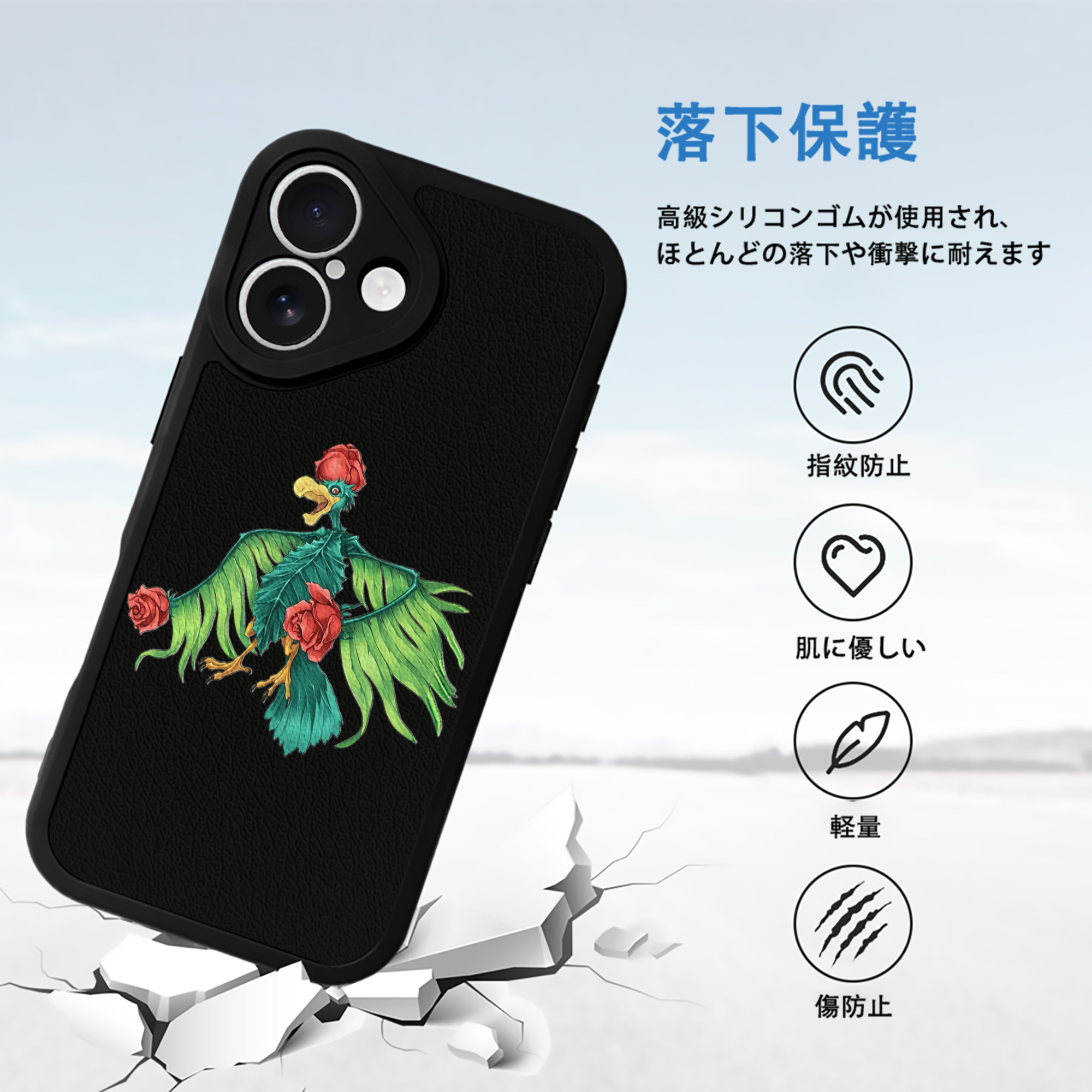 遊☆戯☆王 Yu-Gi-Oh! 【iPhone 16シリーズ対応】シリコンスマホケース（レザー調） 材質：シリコン