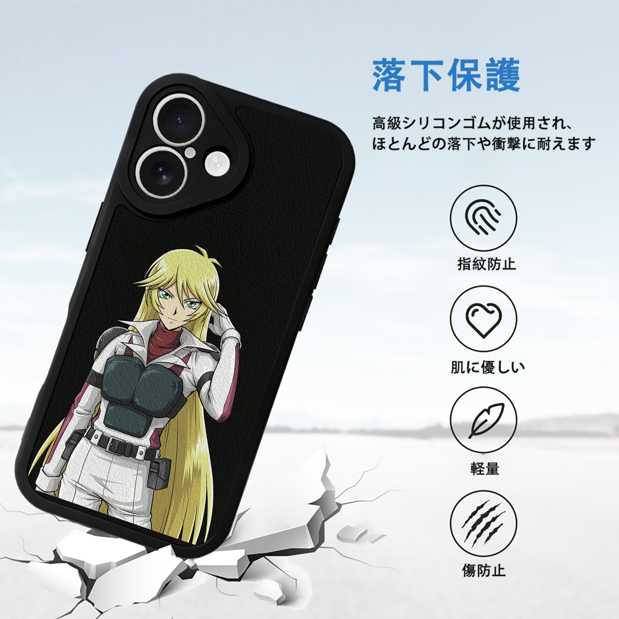遊☆戯☆王 Yu-Gi-Oh! 【iPhone 16シリーズ対応】シリコンスマホケース（レザー調） 材質：シリコン