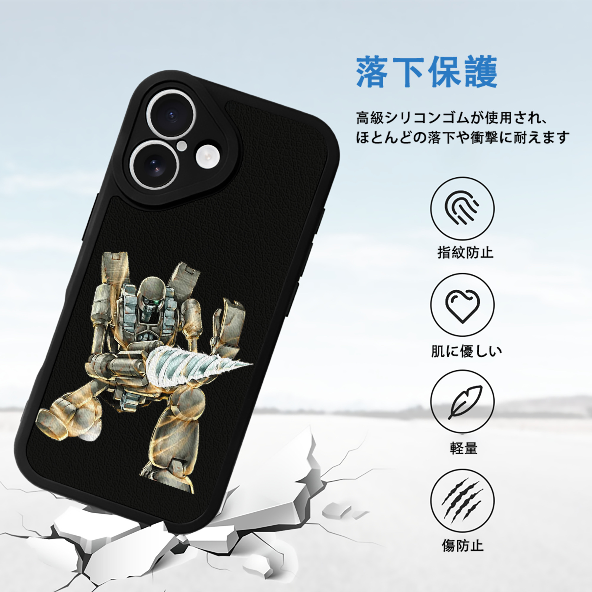 遊☆戯☆王 Yu-Gi-Oh! 【iPhone 16シリーズ対応】シリコンスマホケース（レザー調） 材質：シリコン