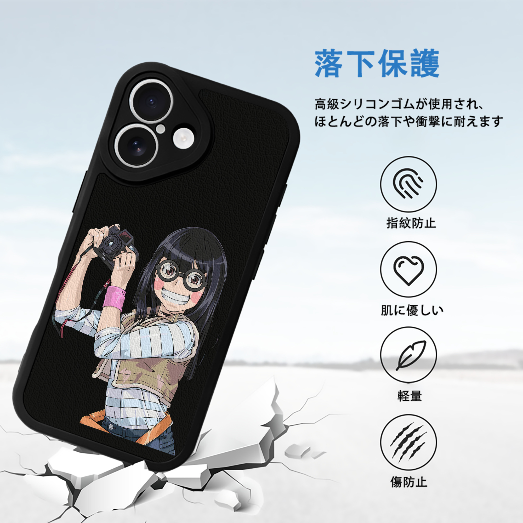 遊☆戯☆王 Yu-Gi-Oh! 【iPhone 16シリーズ対応】シリコンスマホケース（レザー調） 材質：シリコン