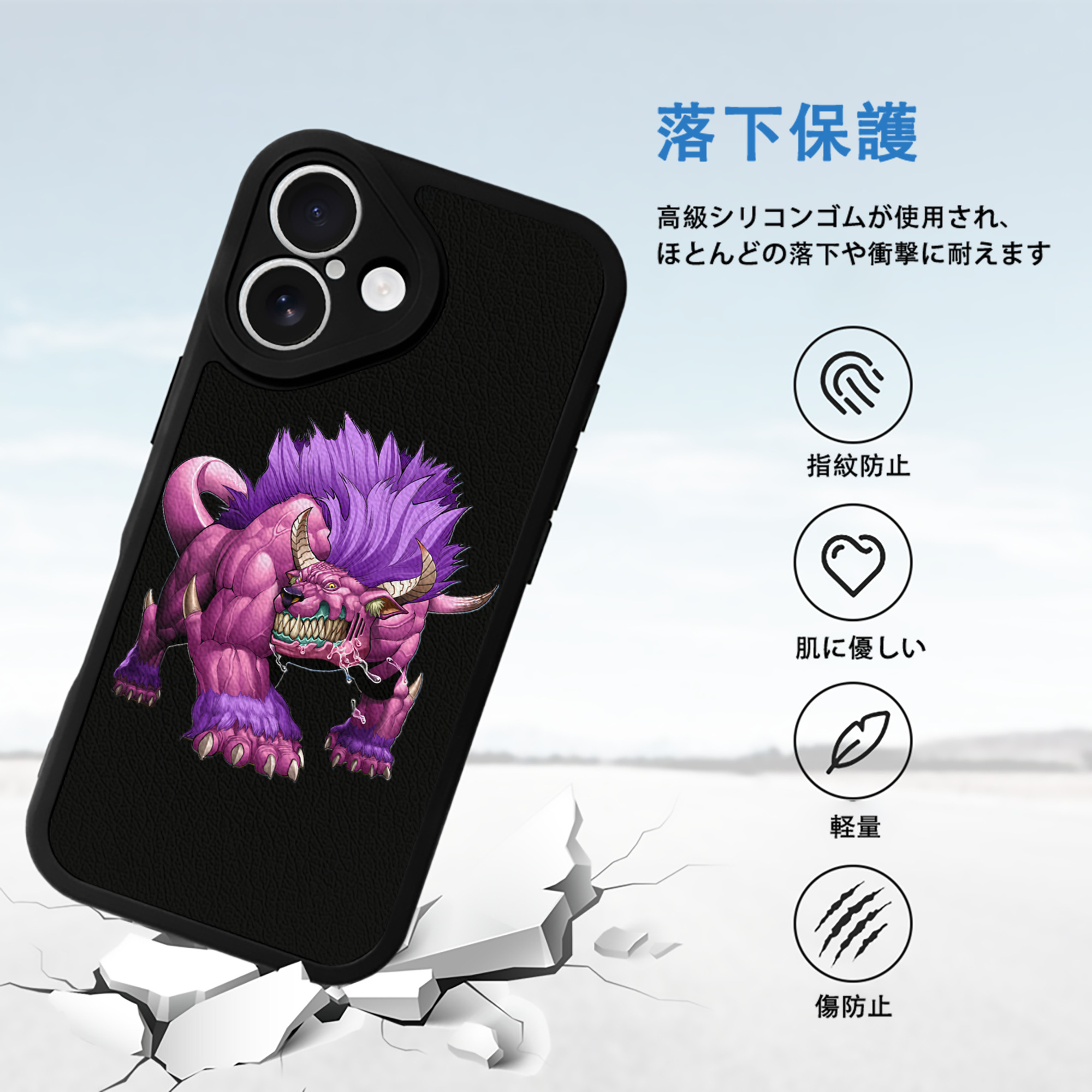 遊☆戯☆王 Yu-Gi-Oh! 【iPhone 16シリーズ対応】シリコンスマホケース（レザー調） 材質：シリコン