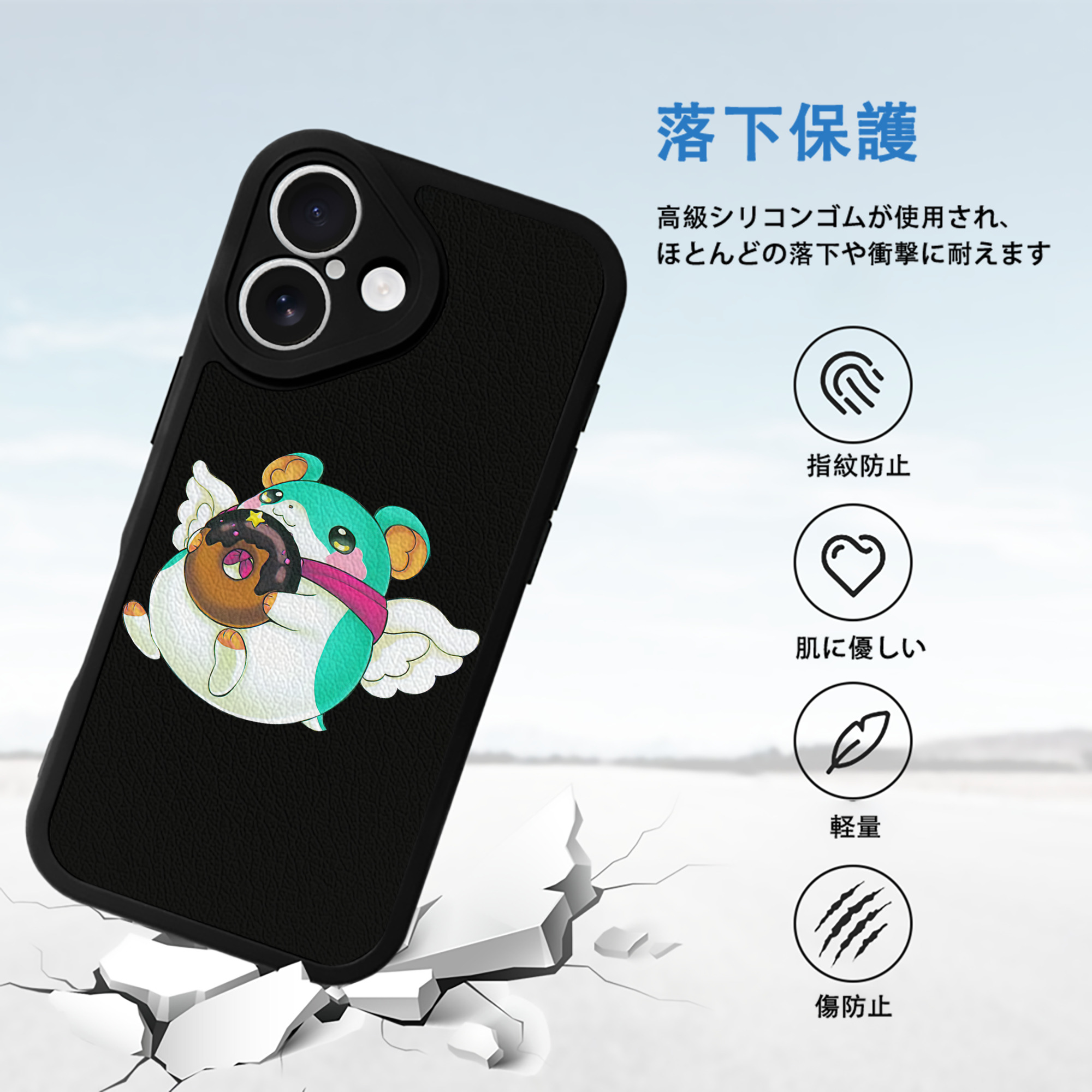 遊☆戯☆王 Yu-Gi-Oh! 【iPhone 16シリーズ対応】シリコンスマホケース（レザー調） 材質：シリコン