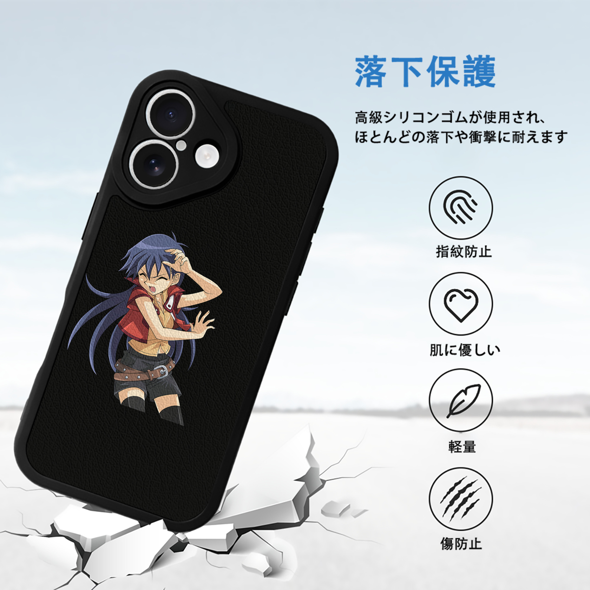 遊☆戯☆王 Yu-Gi-Oh! 【iPhone 16シリーズ対応】シリコンスマホケース（レザー調） 材質：シリコン
