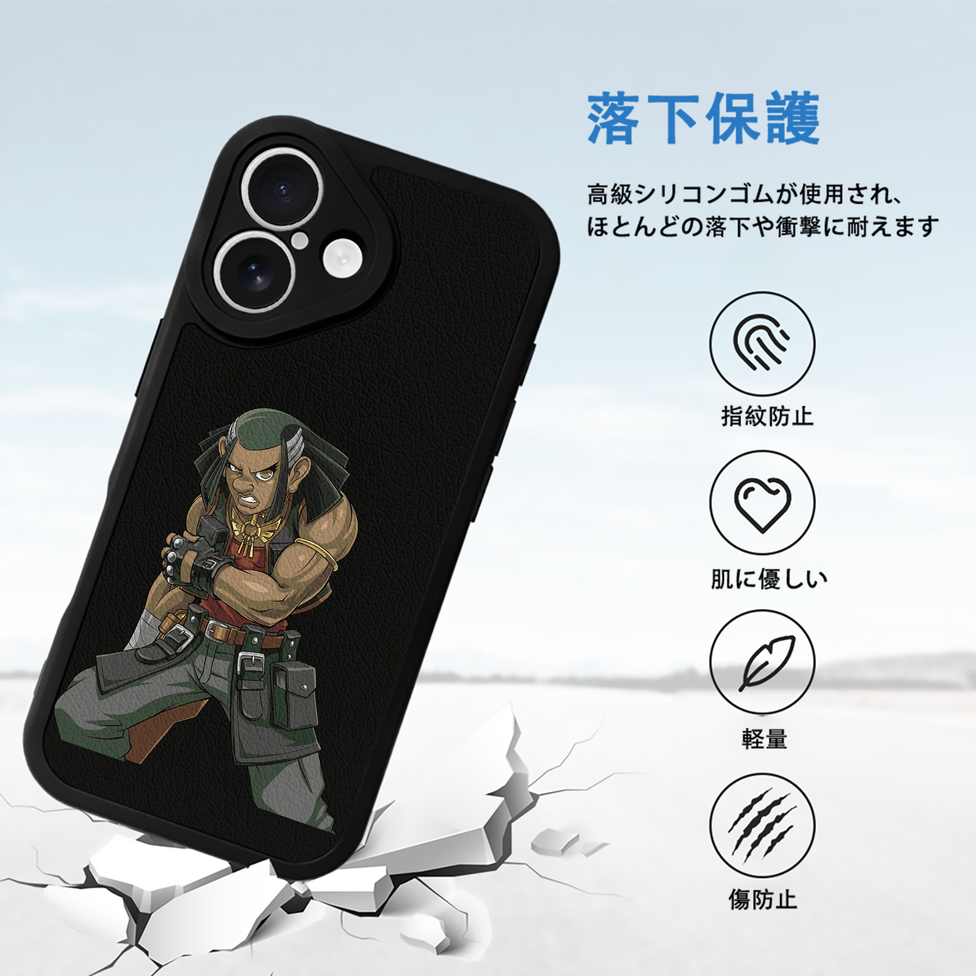 遊☆戯☆王 Yu-Gi-Oh! 【iPhone 16シリーズ対応】シリコンスマホケース（レザー調） 材質：シリコン