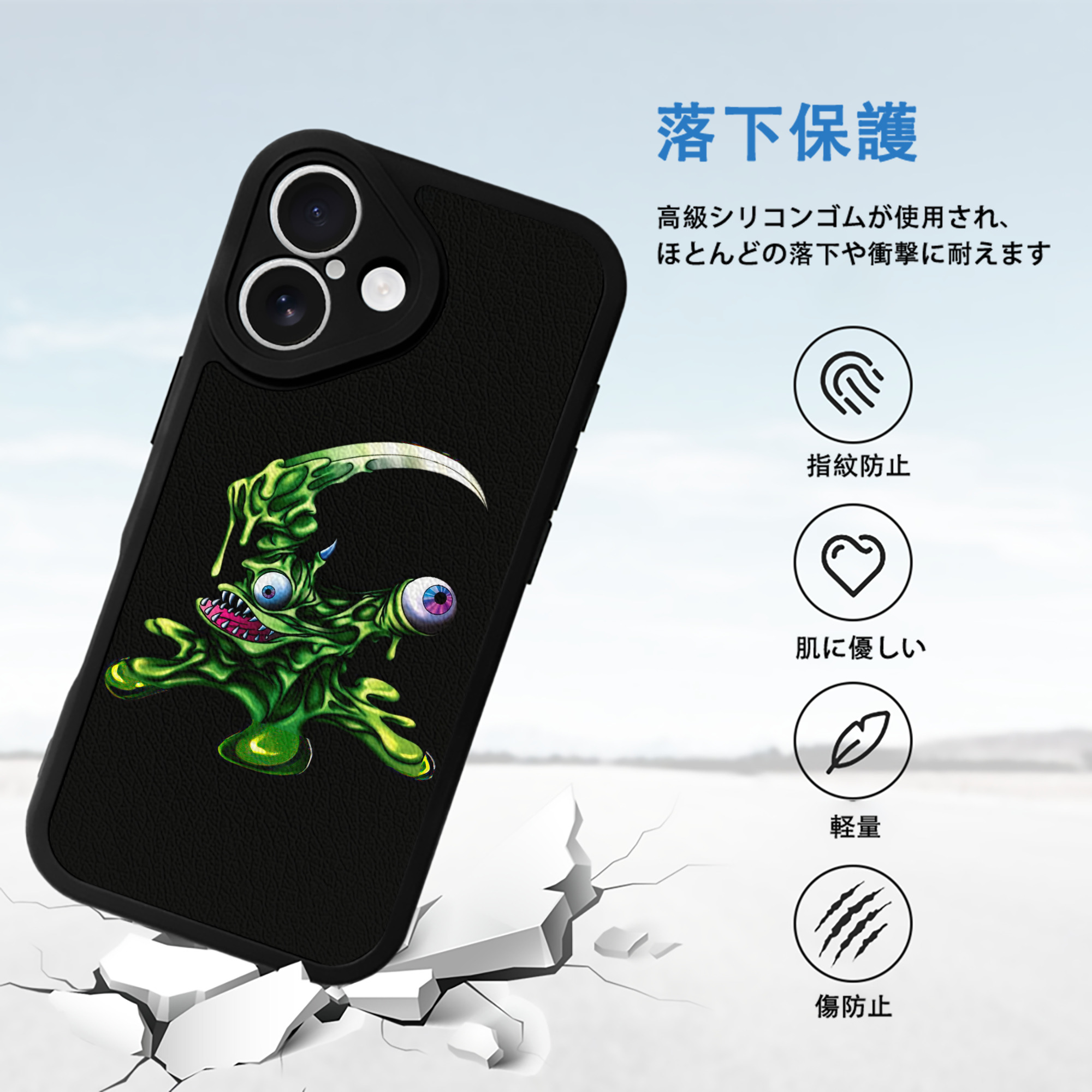 遊☆戯☆王 Yu-Gi-Oh! 【iPhone 16シリーズ対応】シリコンスマホケース（レザー調） 材質：シリコン