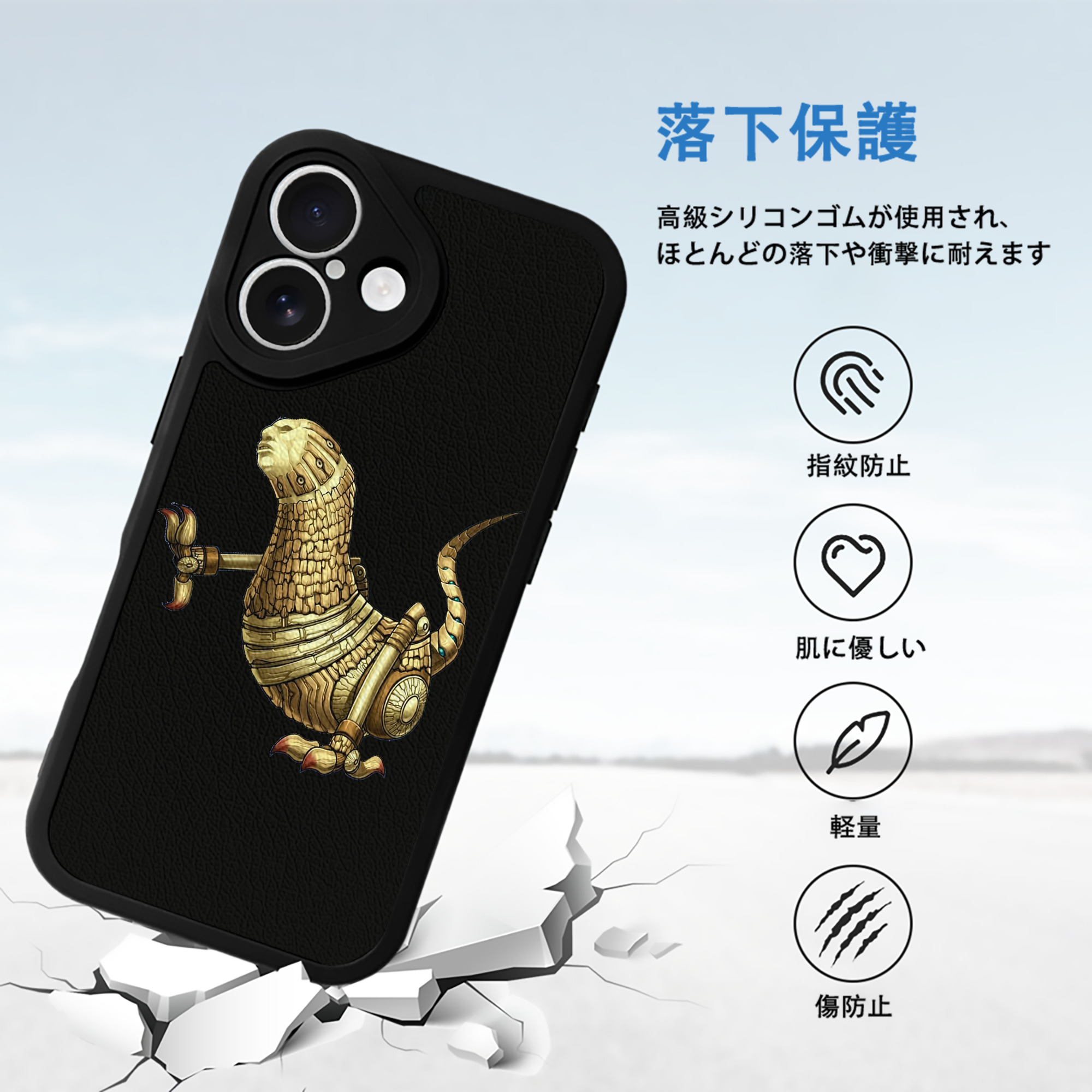 遊☆戯☆王 Yu-Gi-Oh! 【iPhone 16シリーズ対応】シリコンスマホケース（レザー調） 材質：シリコン