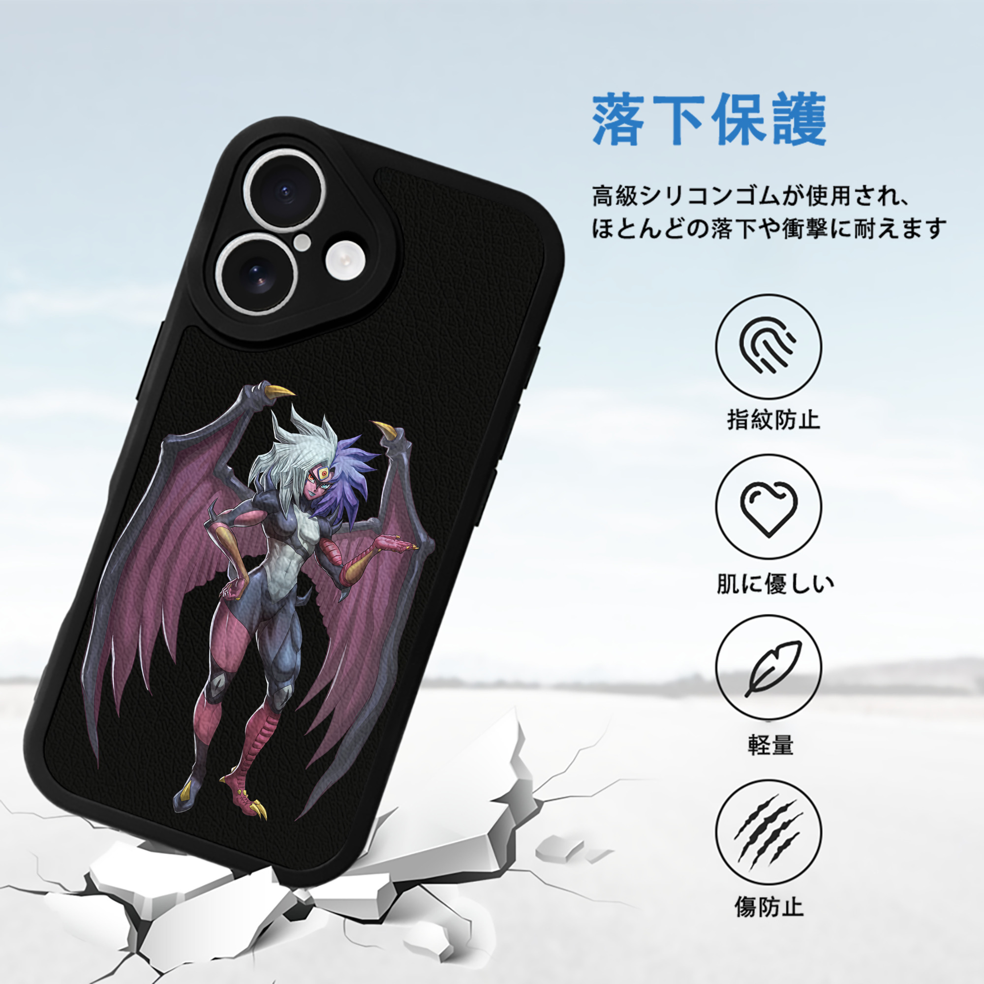 遊☆戯☆王 Yu-Gi-Oh! 【iPhone 16シリーズ対応】シリコンスマホケース（レザー調） 材質：シリコン