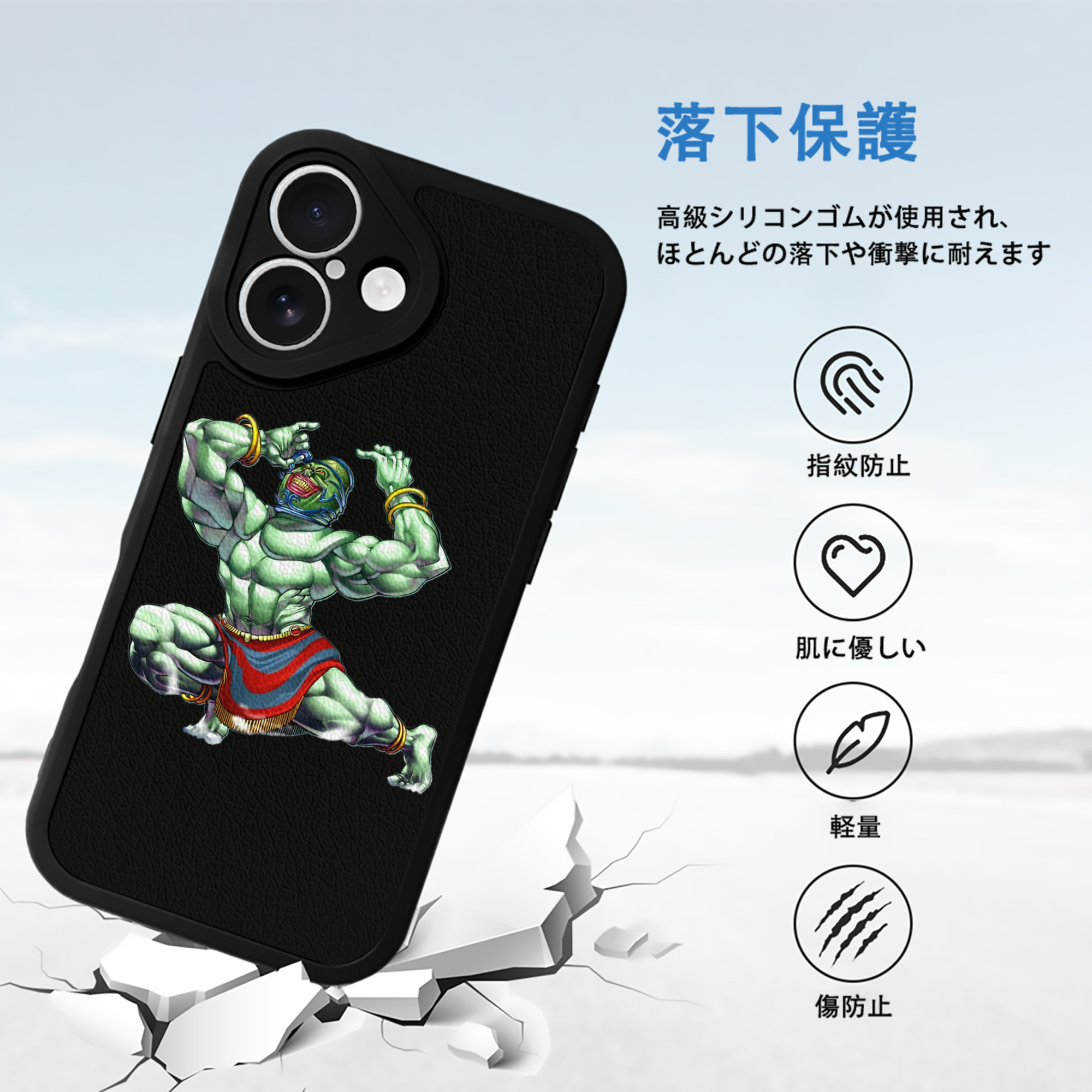 遊☆戯☆王 Yu-Gi-Oh! 【iPhone 16シリーズ対応】シリコンスマホケース（レザー調） 材質：シリコン