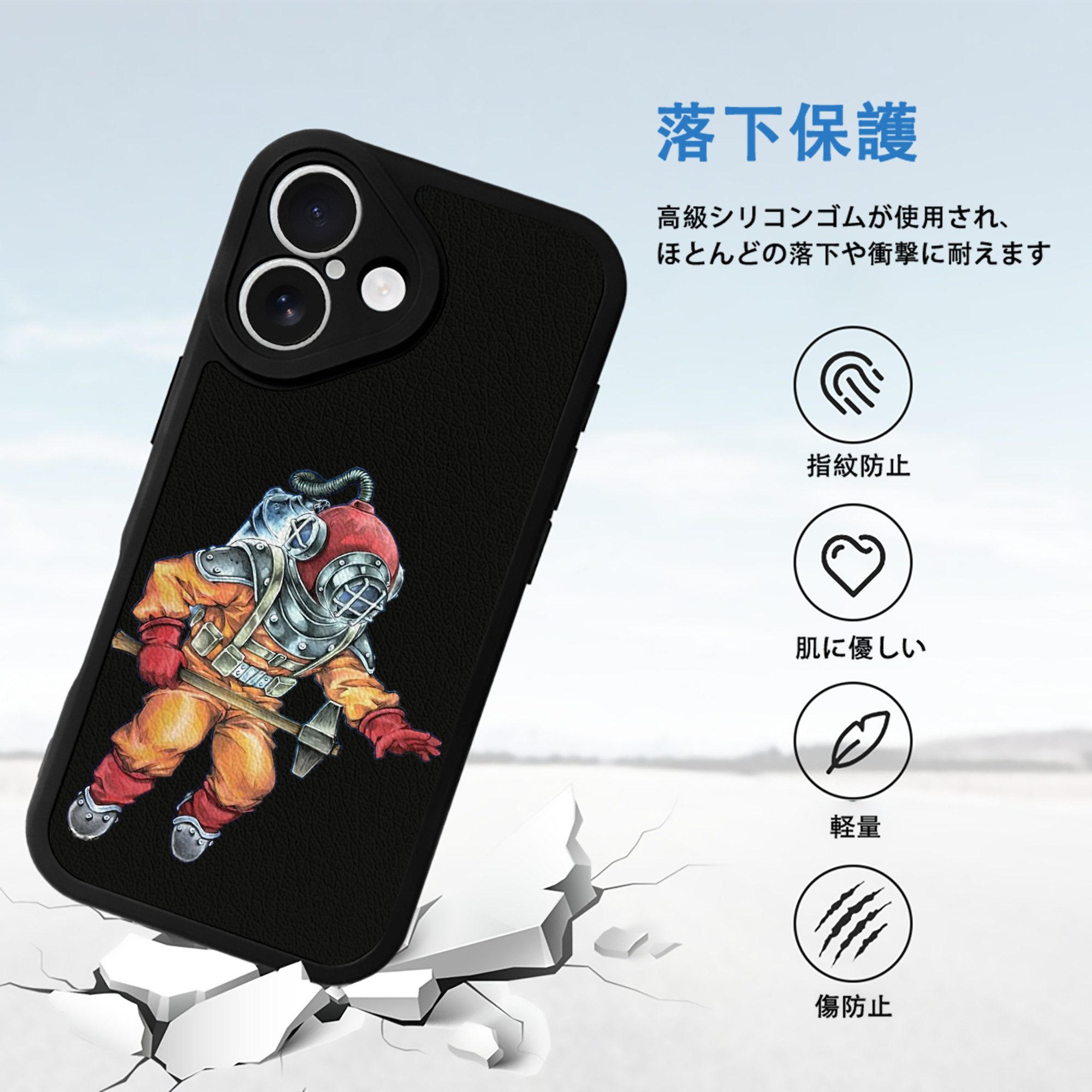遊☆戯☆王 Yu-Gi-Oh! 【iPhone 16シリーズ対応】シリコンスマホケース（レザー調） 材質：シリコン