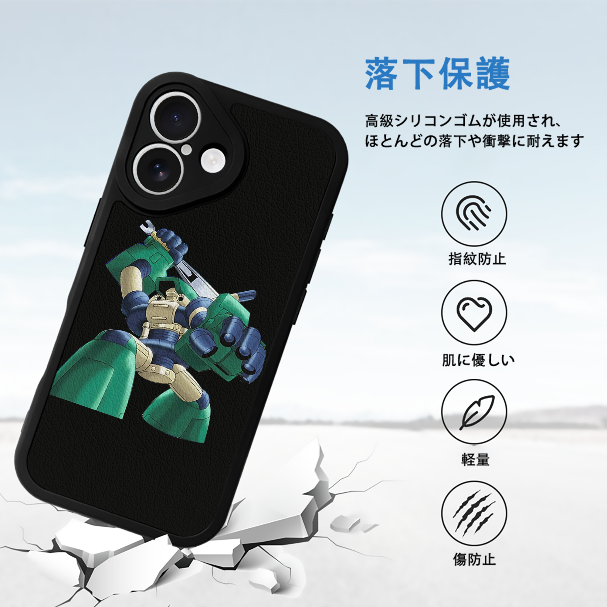 遊☆戯☆王 Yu-Gi-Oh! 【iPhone 16シリーズ対応】シリコンスマホケース（レザー調） 材質：シリコン