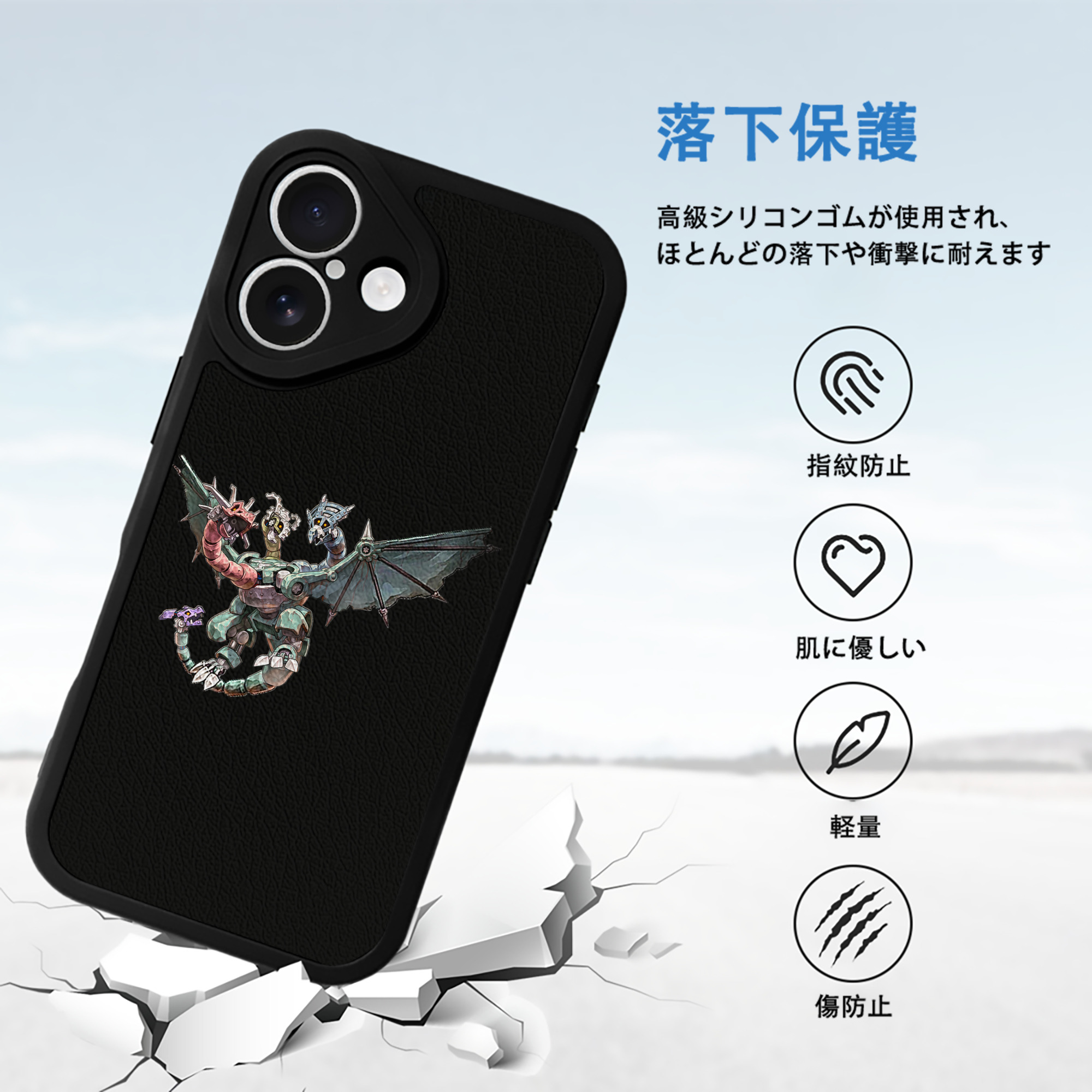 遊☆戯☆王 Yu-Gi-Oh! 【iPhone 16シリーズ対応】シリコンスマホケース（レザー調） 材質：シリコン