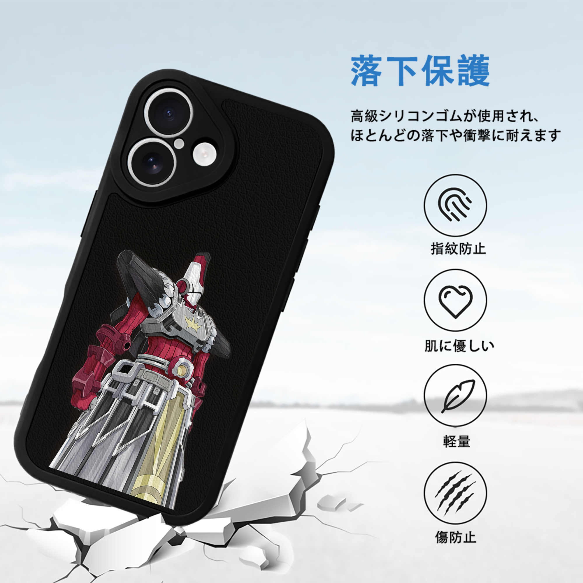 遊☆戯☆王 Yu-Gi-Oh! 【iPhone 16シリーズ対応】シリコンスマホケース（レザー調） 材質：シリコン