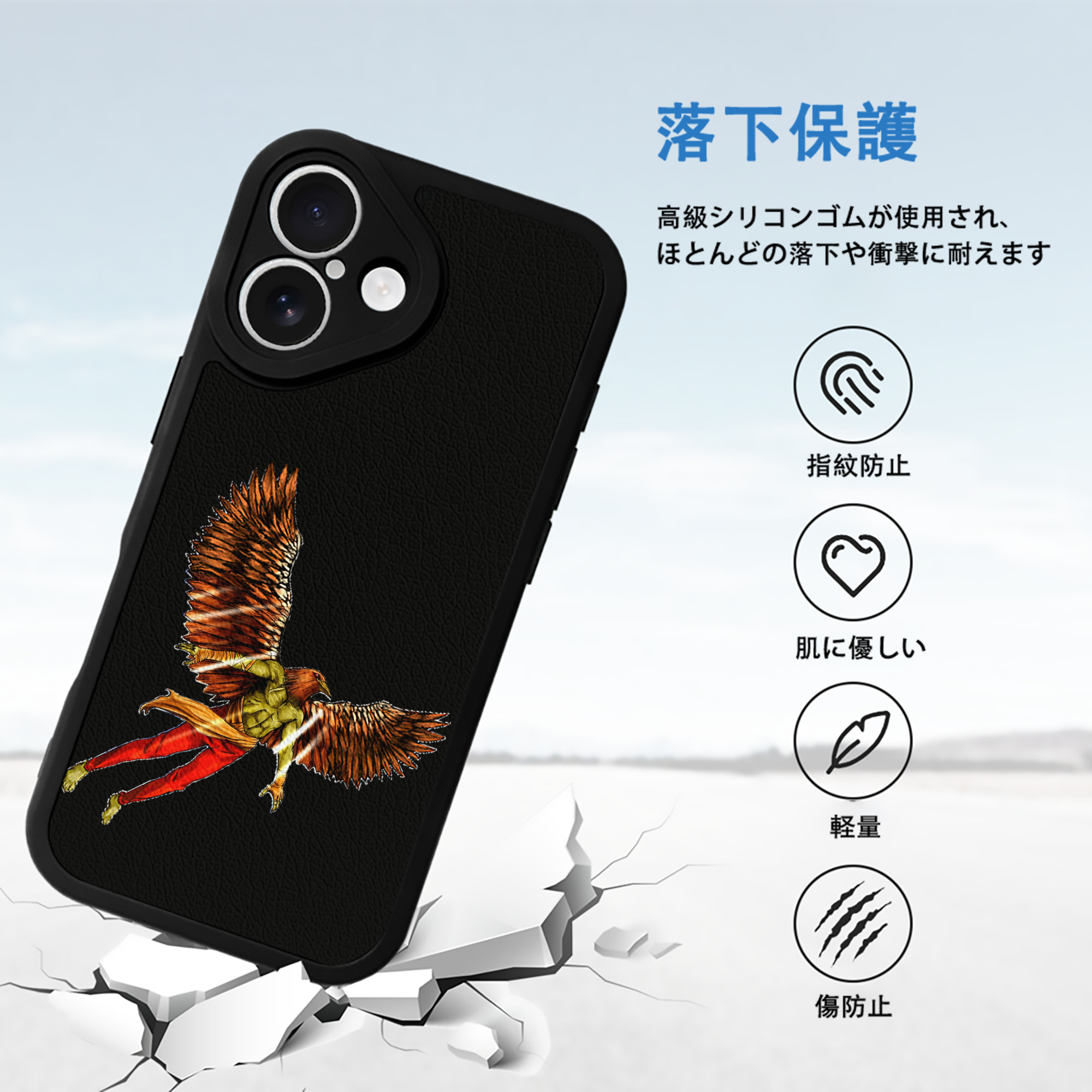遊☆戯☆王 Yu-Gi-Oh! 【iPhone 16シリーズ対応】シリコンスマホケース（レザー調） 材質：シリコン