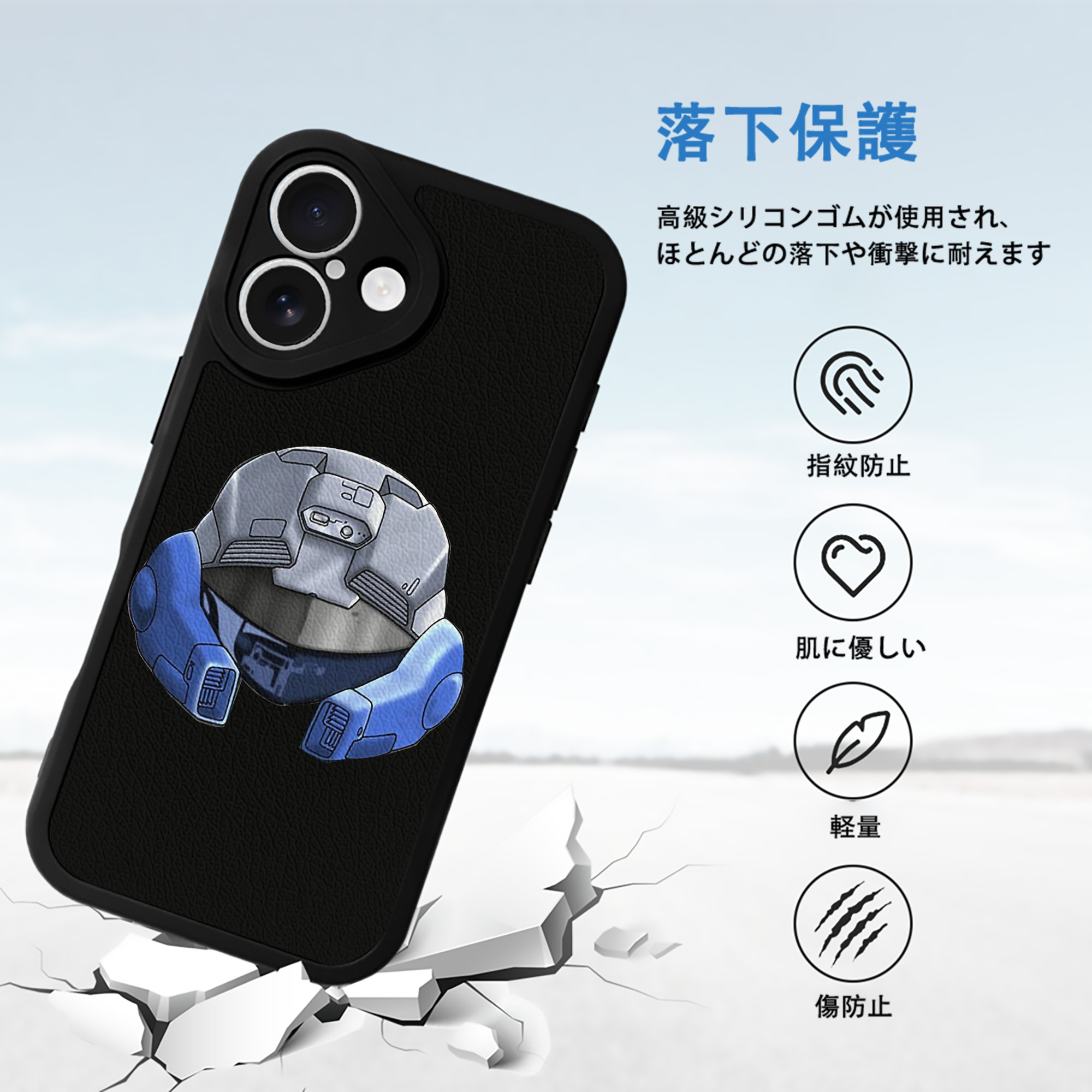遊☆戯☆王 Yu-Gi-Oh! 【iPhone 16シリーズ対応】シリコンスマホケース（レザー調） 材質：シリコン