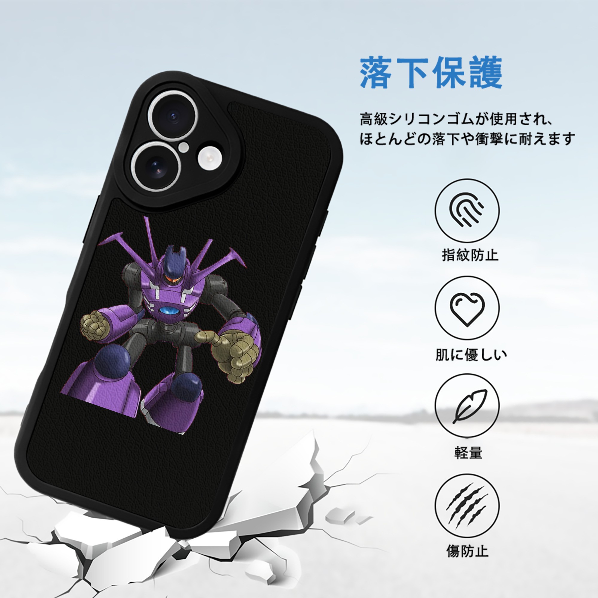 遊☆戯☆王 Yu-Gi-Oh! 【iPhone 16シリーズ対応】シリコンスマホケース（レザー調） 材質：シリコン