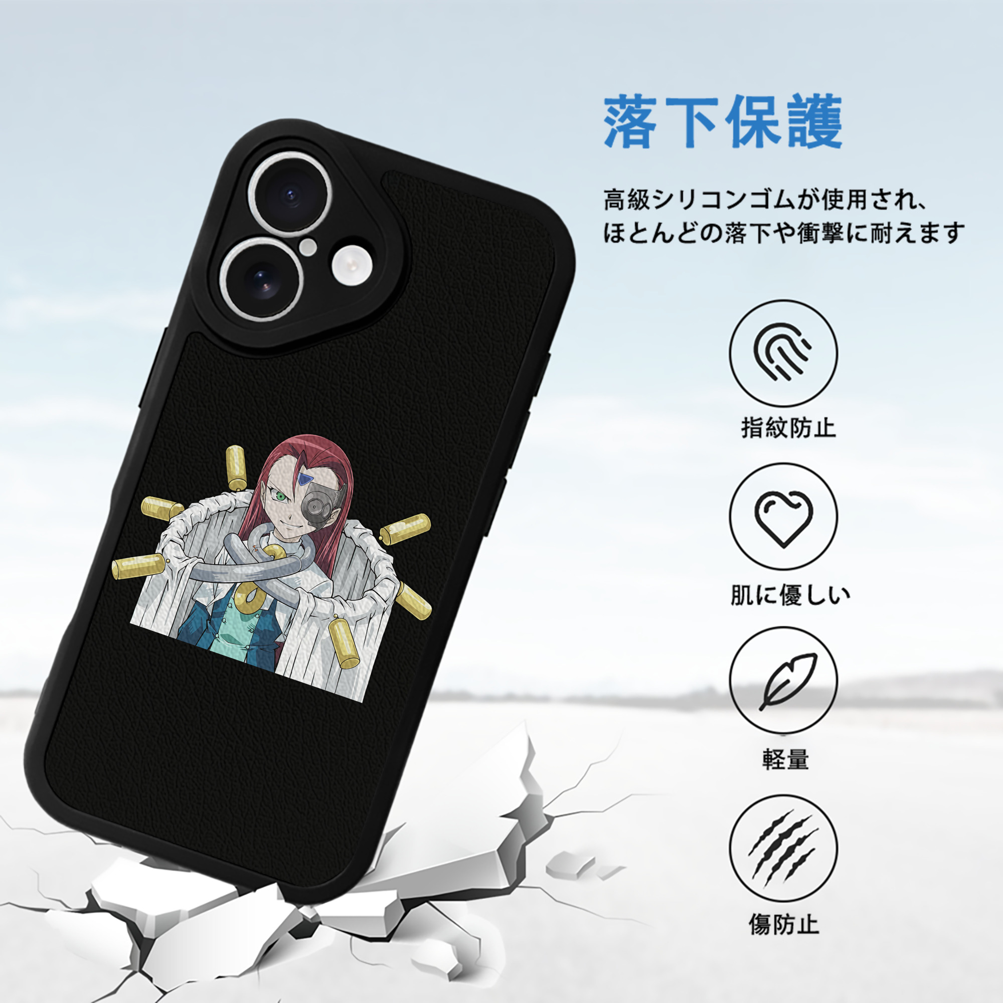 遊☆戯☆王 Yu-Gi-Oh! 【iPhone 16シリーズ対応】シリコンスマホケース（レザー調） 材質：シリコン