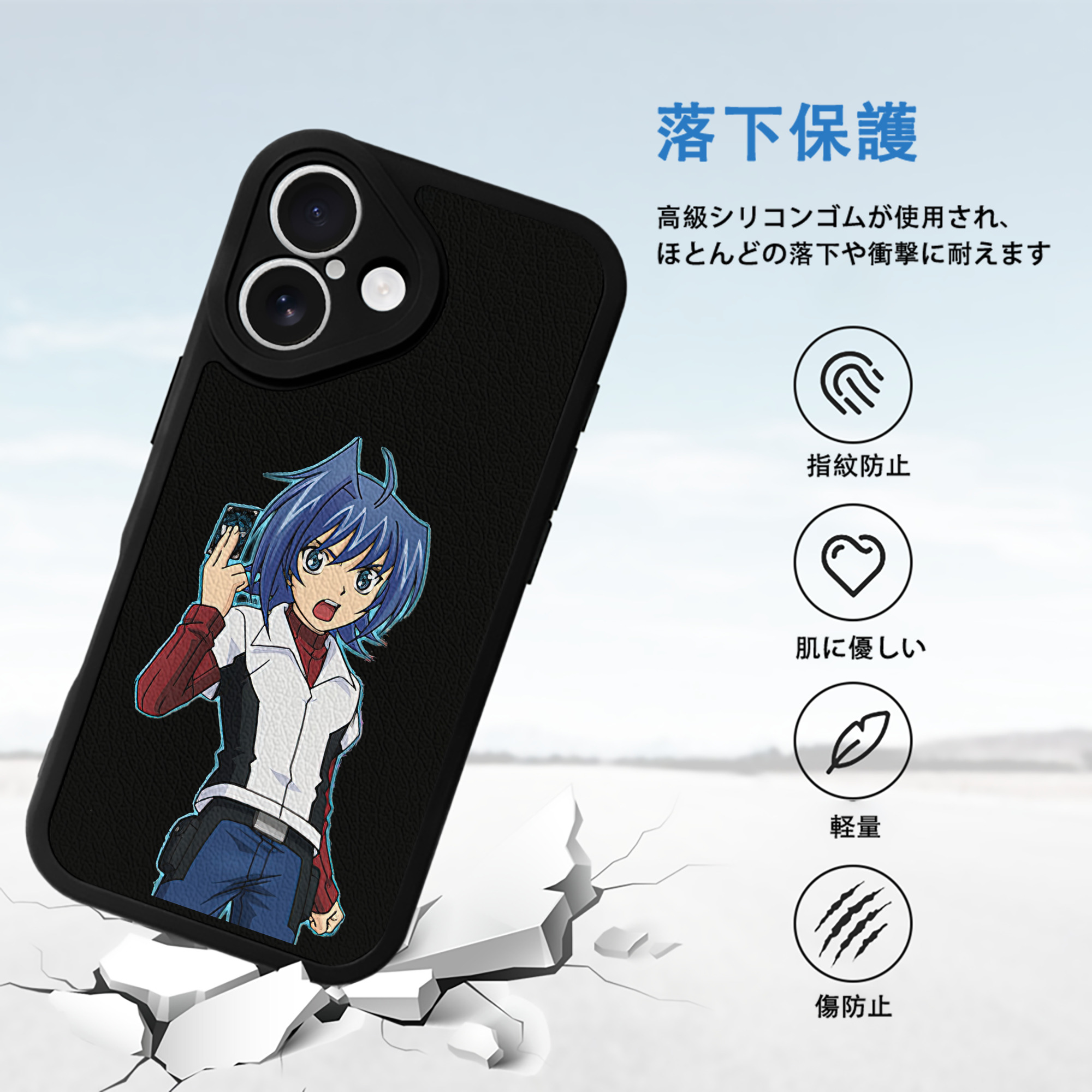 遊☆戯☆王 Yu-Gi-Oh! 【iPhone 16シリーズ対応】シリコンスマホケース（レザー調） 材質：シリコン