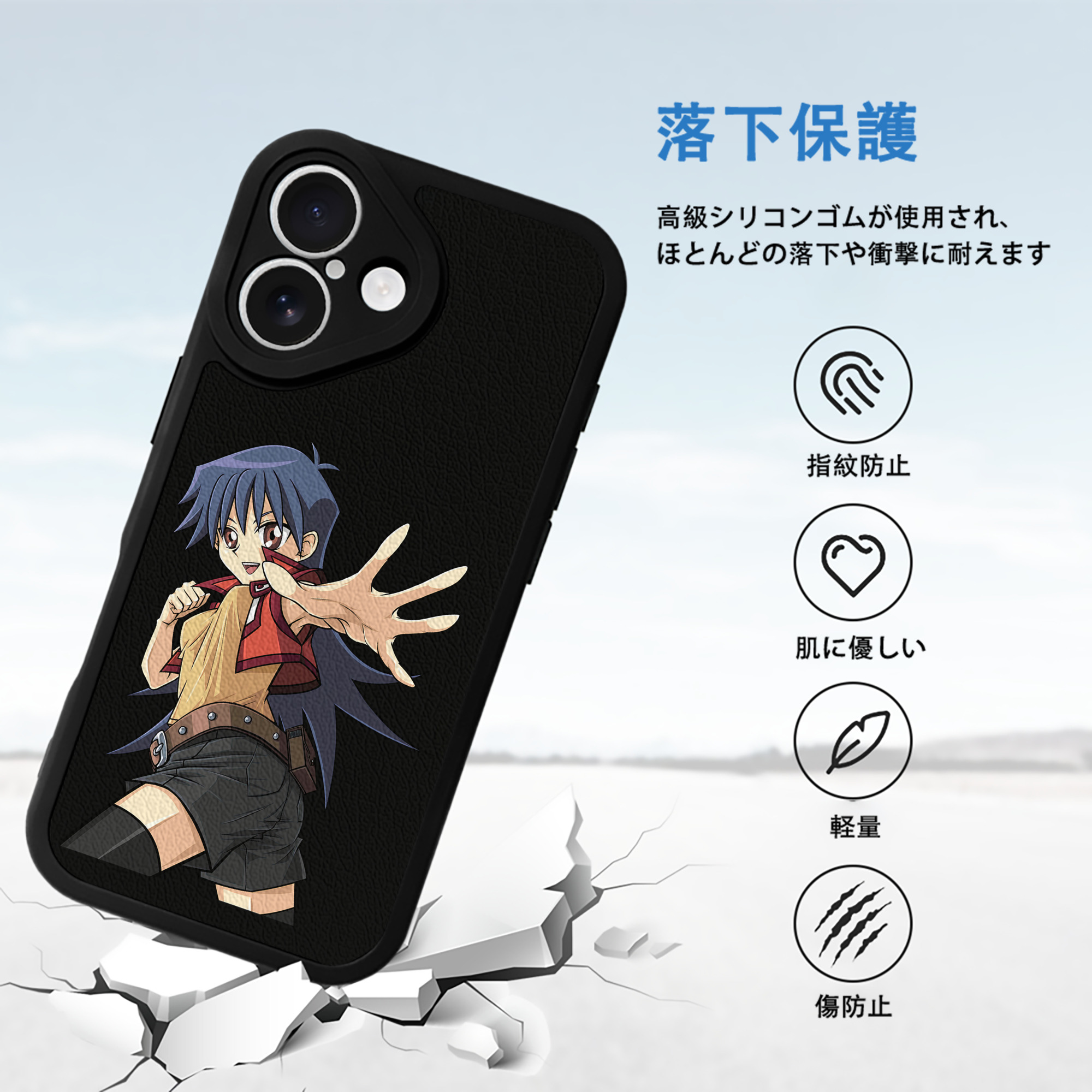 遊☆戯☆王 Yu-Gi-Oh! 【iPhone 16シリーズ対応】シリコンスマホケース（レザー調） 材質：シリコン