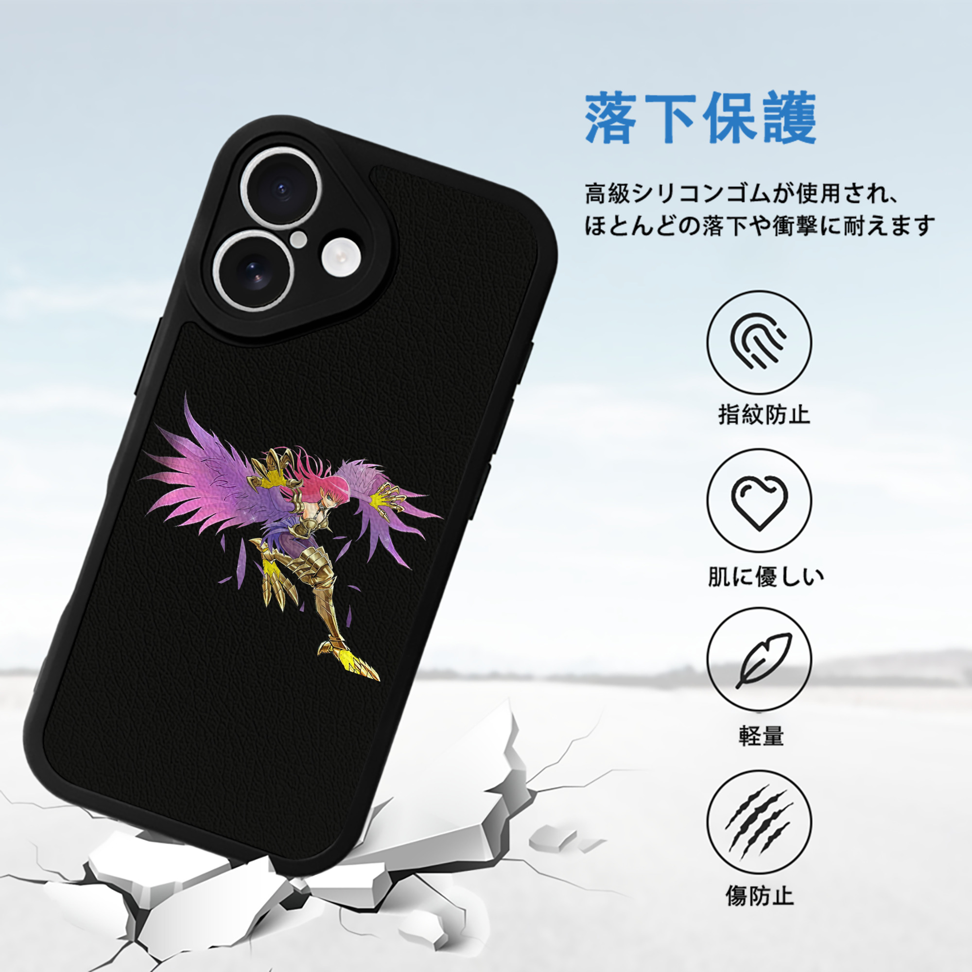 遊☆戯☆王 Yu-Gi-Oh! 【iPhone 16シリーズ対応】シリコンスマホケース（レザー調） 材質：シリコン