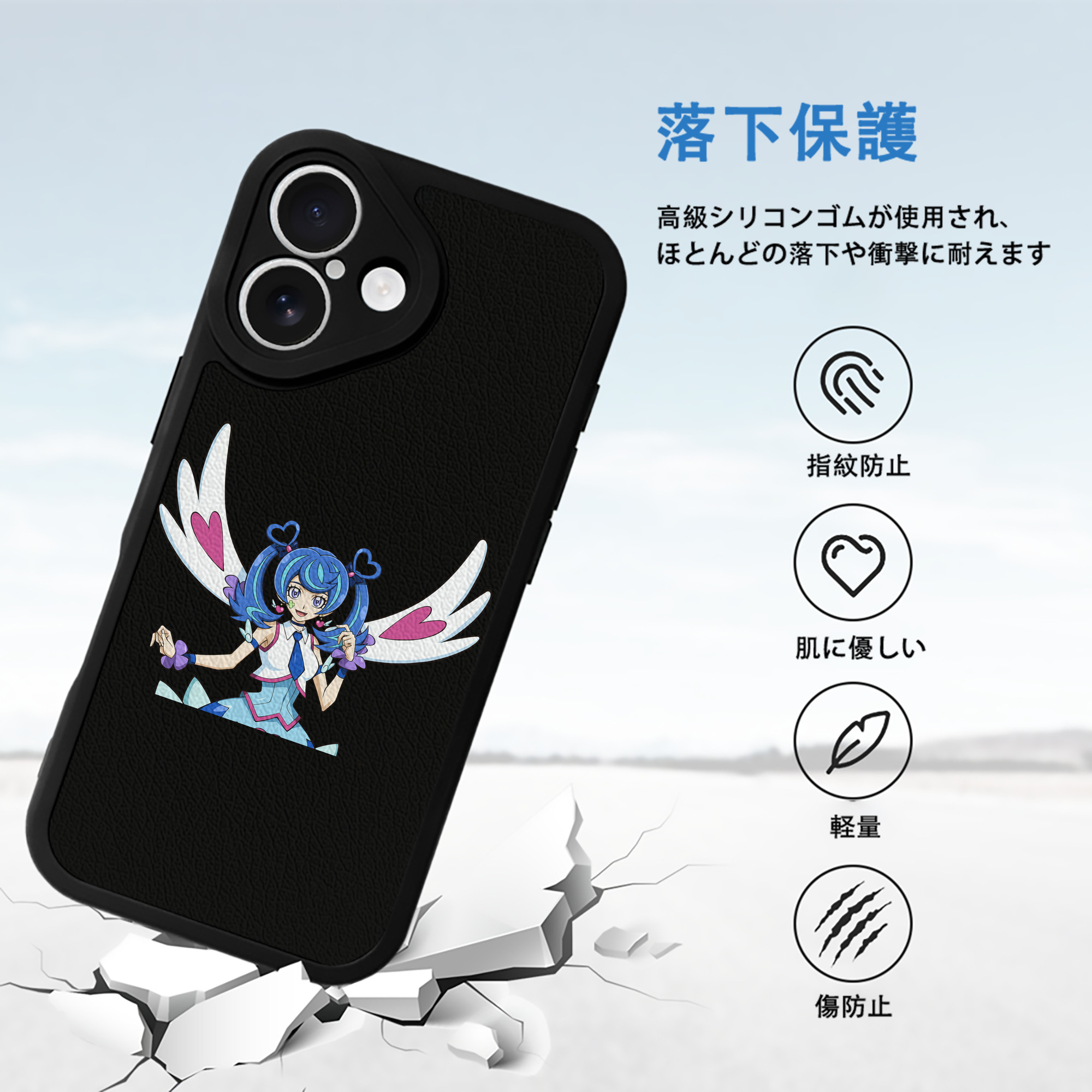 遊☆戯☆王 Yu-Gi-Oh! 【iPhone 16シリーズ対応】シリコンスマホケース（レザー調） 材質：シリコン
