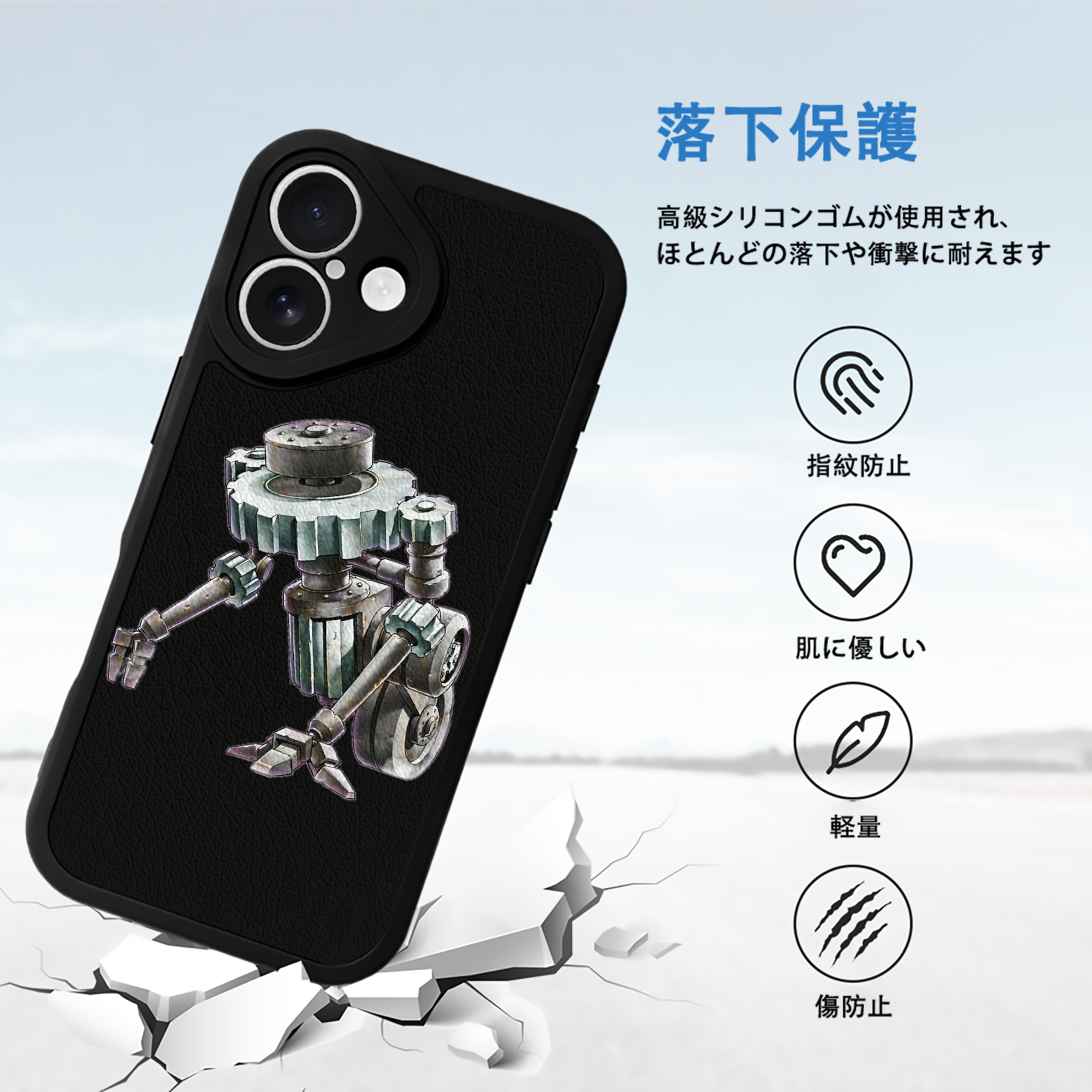 遊☆戯☆王 Yu-Gi-Oh! 【iPhone 16シリーズ対応】シリコンスマホケース（レザー調） 材質：シリコン