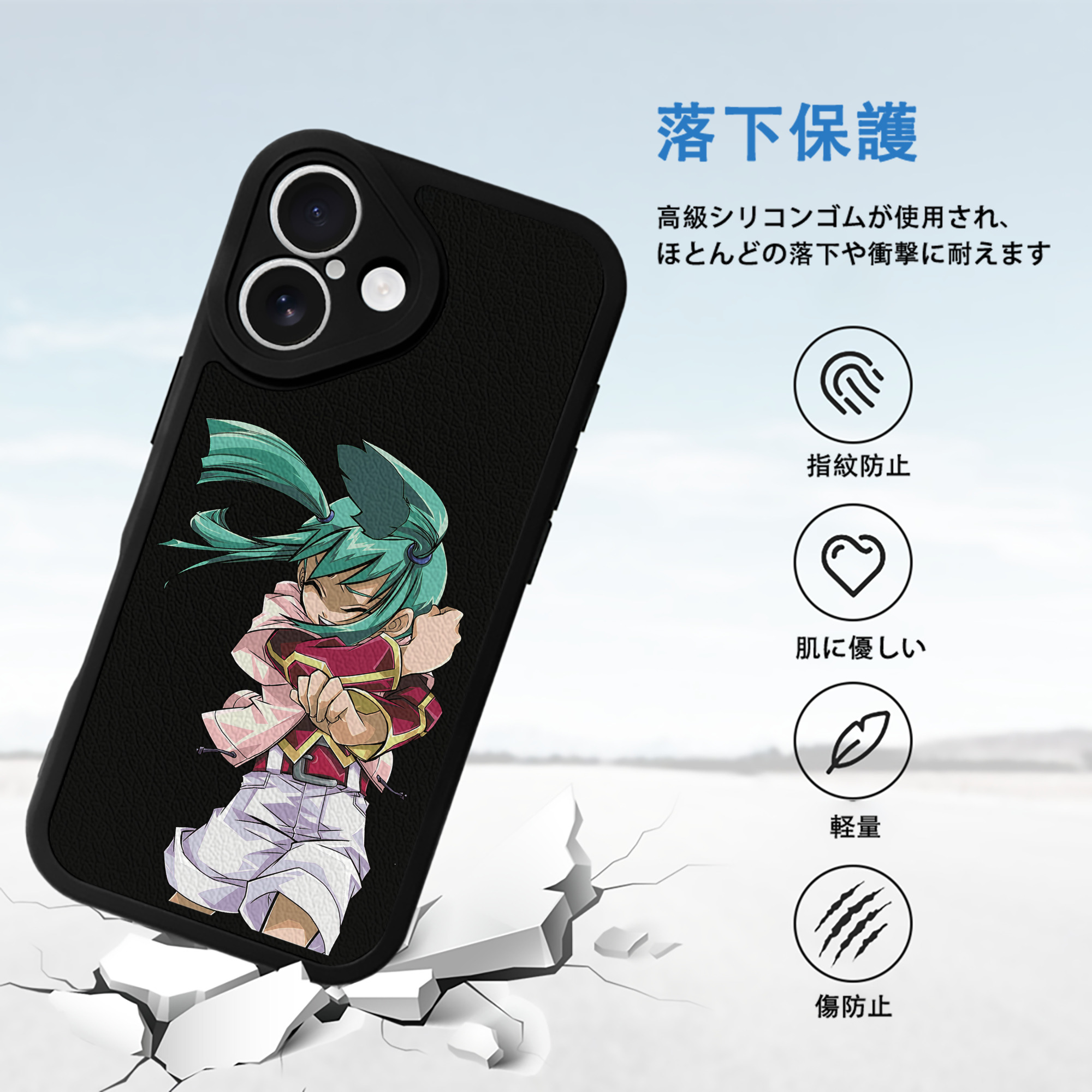 遊☆戯☆王 Yu-Gi-Oh! 【iPhone 16シリーズ対応】シリコンスマホケース（レザー調） 材質：シリコン