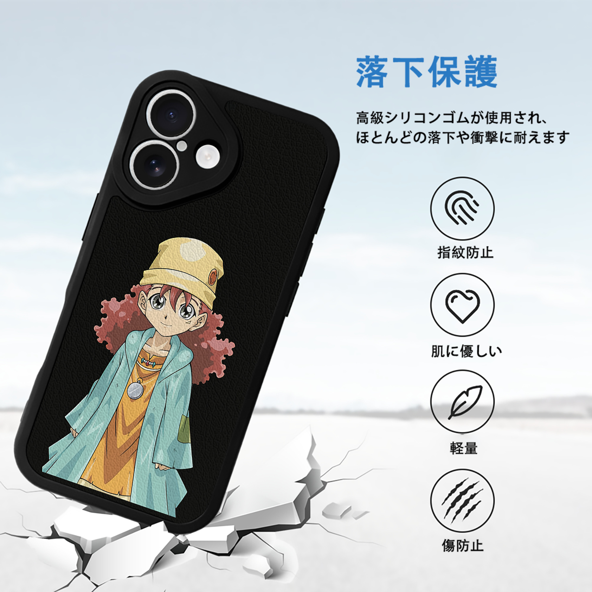 遊☆戯☆王 Yu-Gi-Oh! 【iPhone 16シリーズ対応】シリコンスマホケース（レザー調） 材質：シリコン