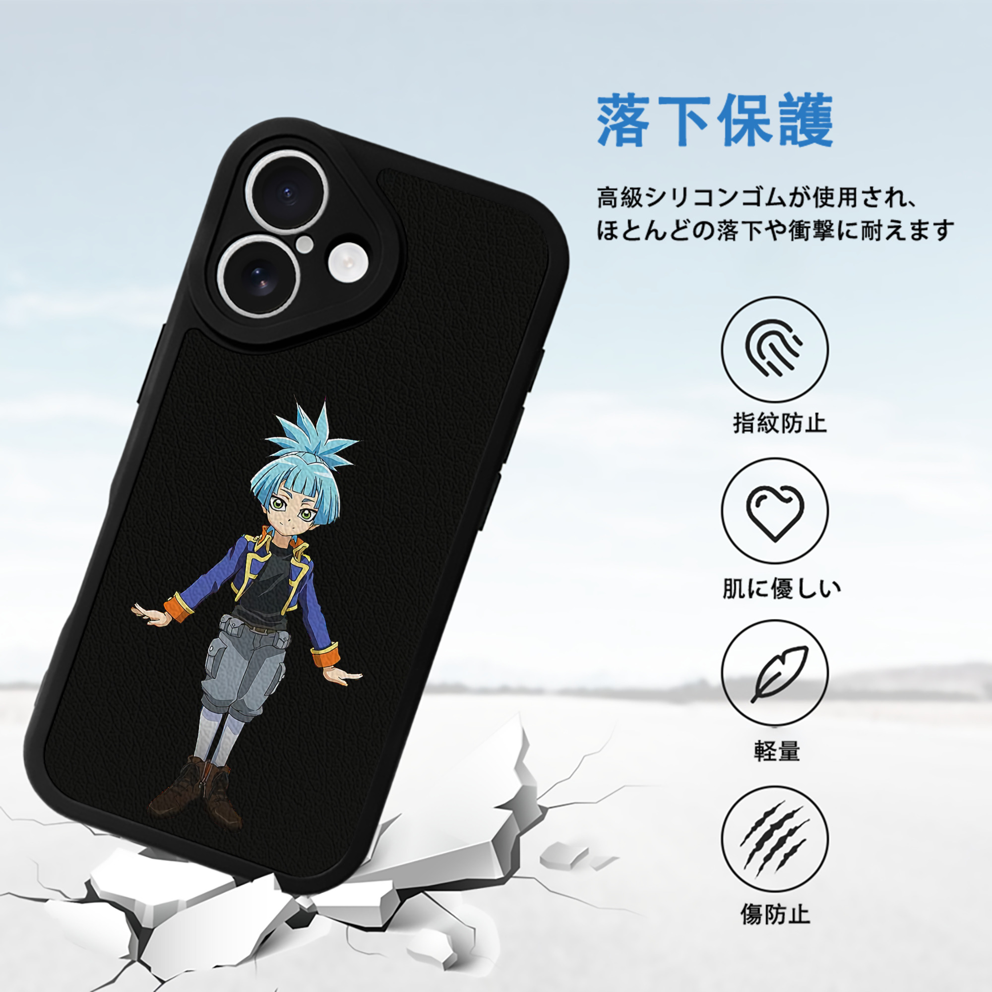 遊☆戯☆王 Yu-Gi-Oh! 【iPhone 16シリーズ対応】シリコンスマホケース（レザー調） 材質：シリコン