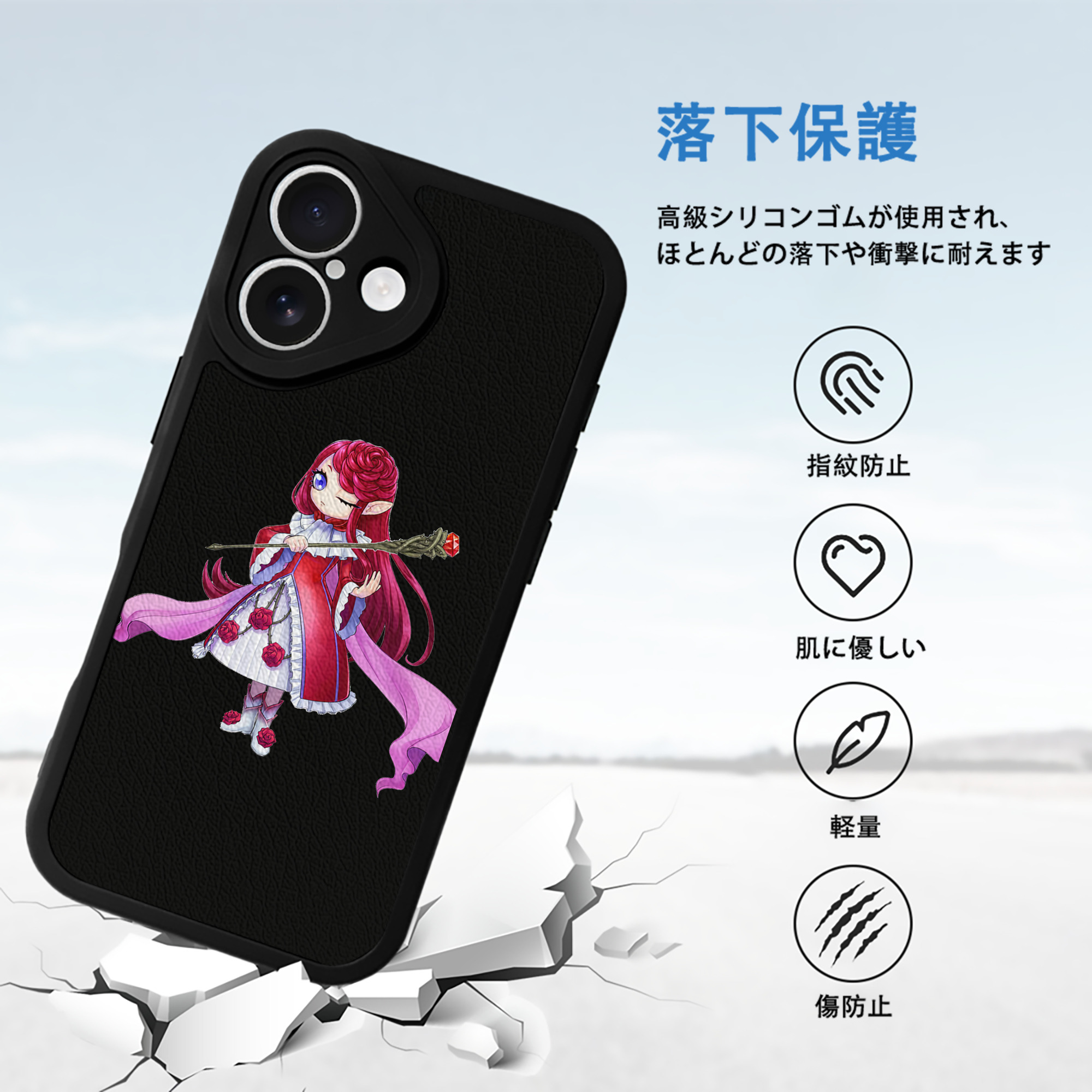 遊☆戯☆王 Yu-Gi-Oh! 【iPhone 16シリーズ対応】シリコンスマホケース（レザー調） 材質：シリコン