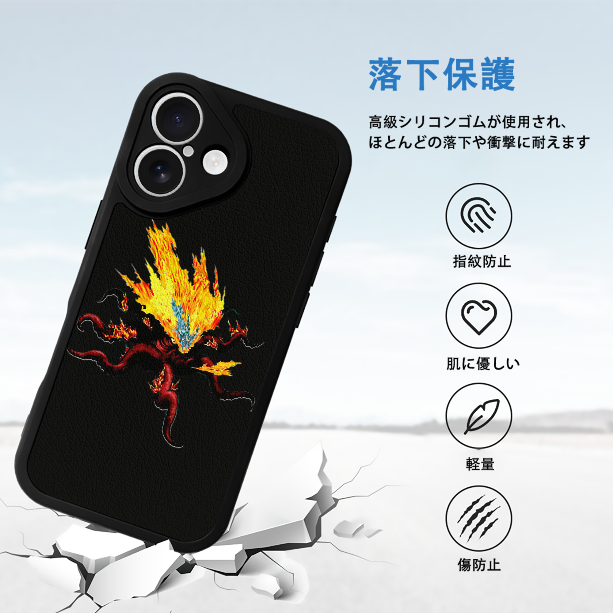 遊☆戯☆王 Yu-Gi-Oh! 【iPhone 16シリーズ対応】シリコンスマホケース（レザー調） 材質：シリコン