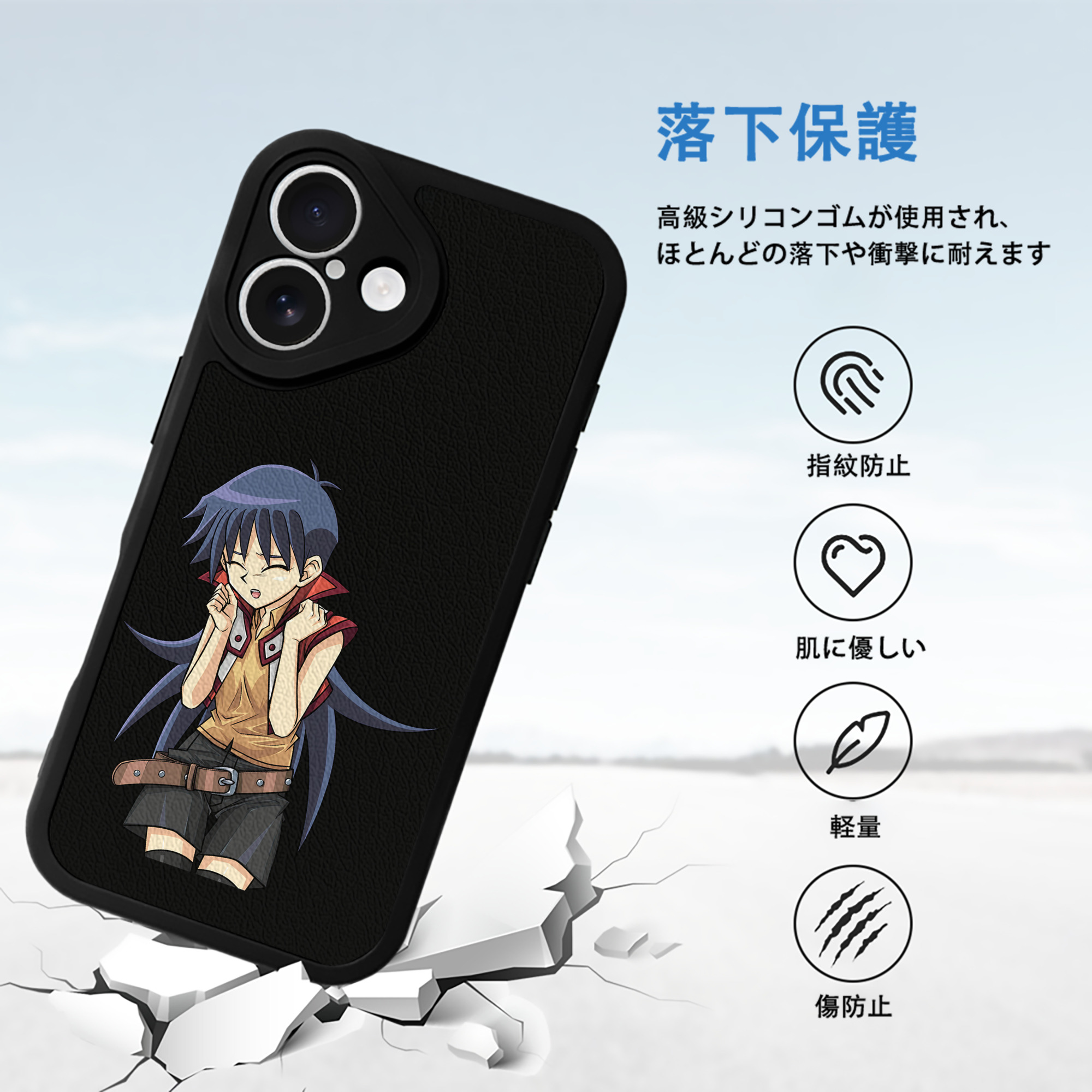 遊☆戯☆王 Yu-Gi-Oh! 【iPhone 16シリーズ対応】シリコンスマホケース（レザー調） 材質：シリコン
