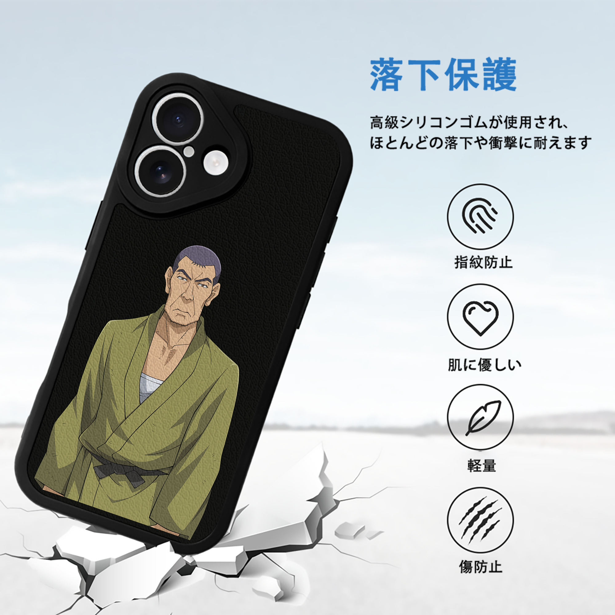遊☆戯☆王 Yu-Gi-Oh! 【iPhone 16シリーズ対応】シリコンスマホケース（レザー調） 材質：シリコン