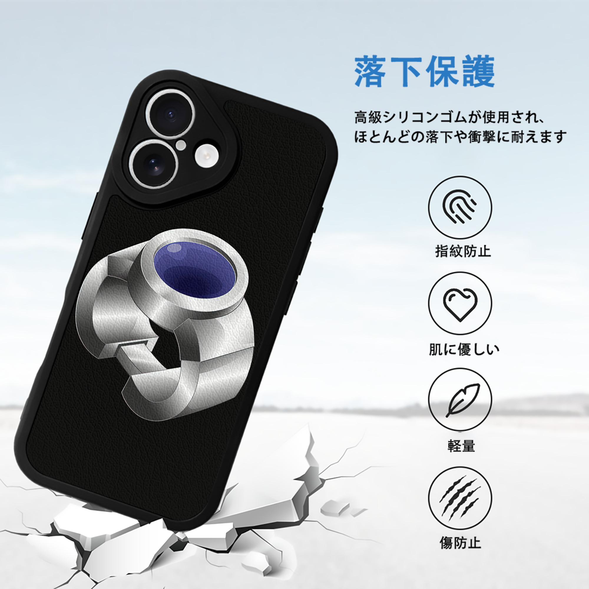 遊☆戯☆王 Yu-Gi-Oh! 【iPhone 16シリーズ対応】シリコンスマホケース（レザー調） 材質：シリコン