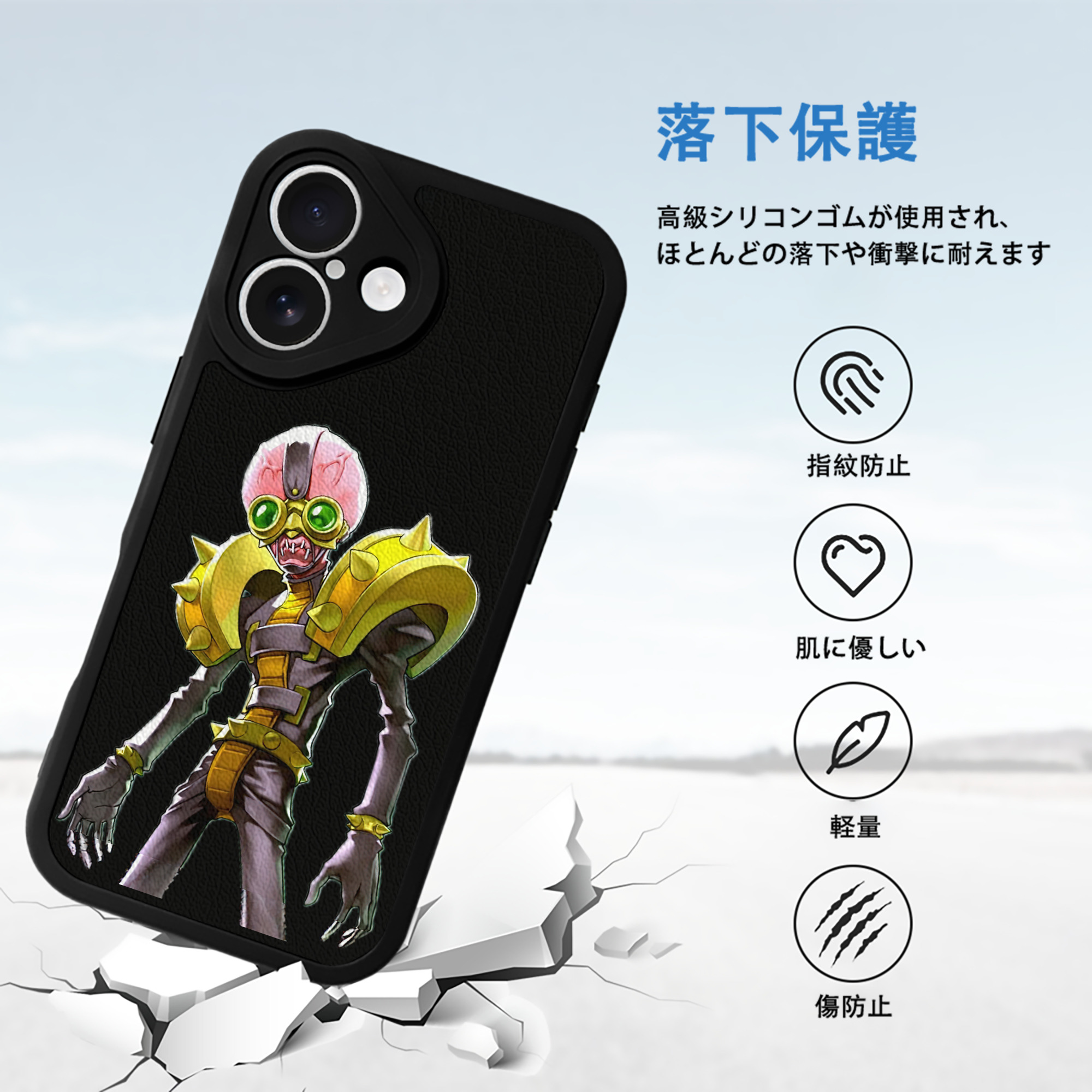 遊☆戯☆王 Yu-Gi-Oh! 【iPhone 16シリーズ対応】シリコンスマホケース（レザー調） 材質：シリコン