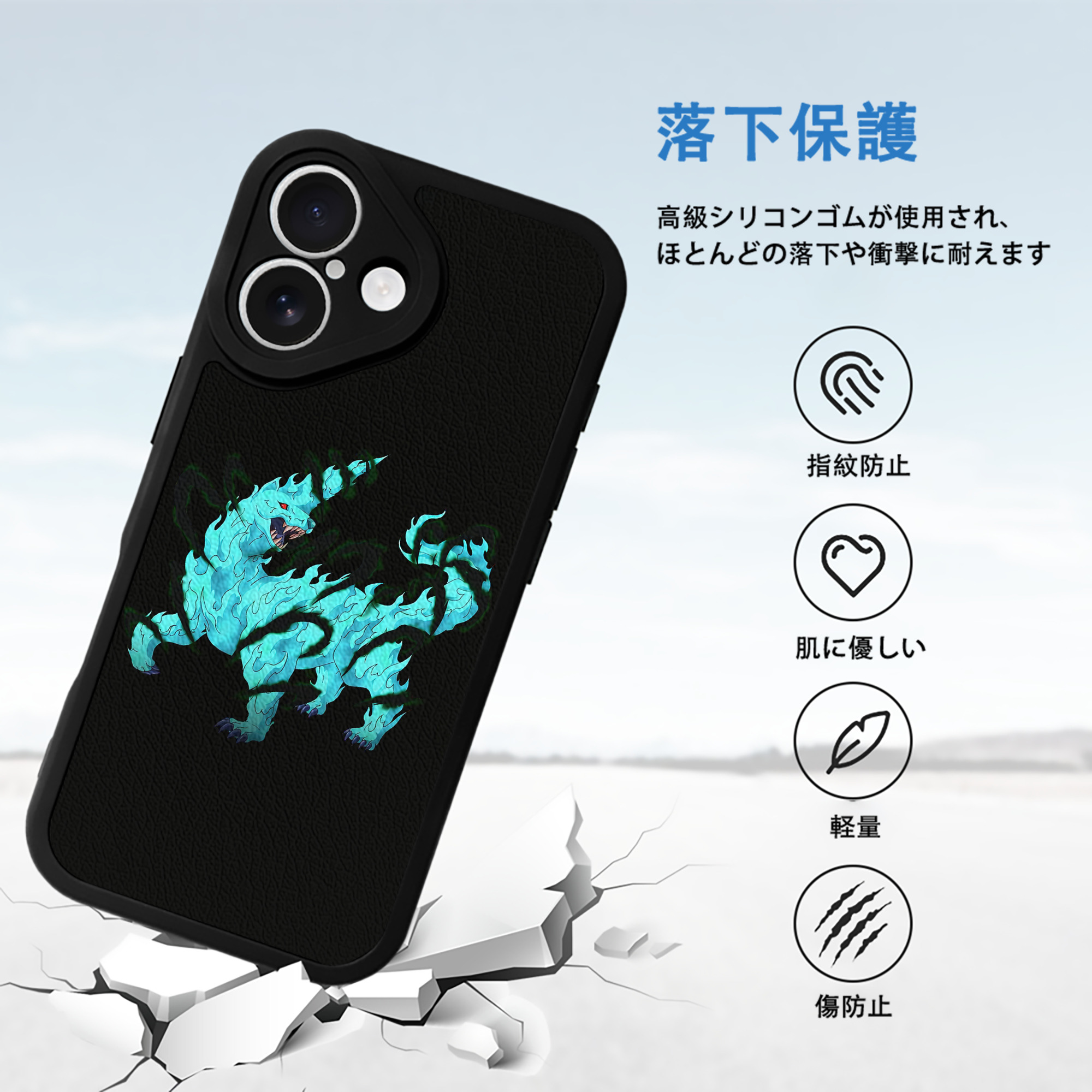 遊☆戯☆王 Yu-Gi-Oh! 【iPhone 16シリーズ対応】シリコンスマホケース（レザー調） 材質：シリコン