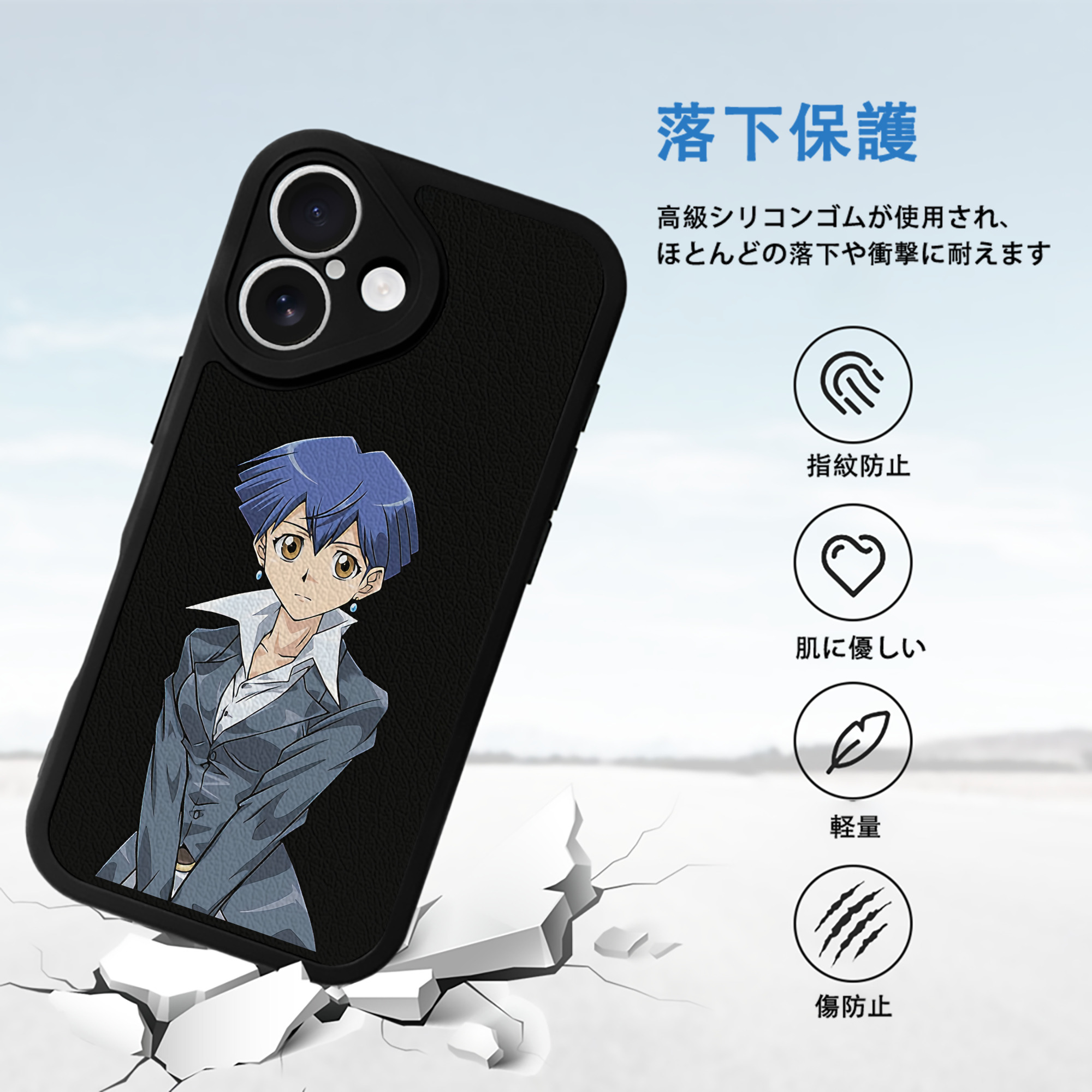 遊☆戯☆王 Yu-Gi-Oh! 【iPhone 16シリーズ対応】シリコンスマホケース（レザー調） 材質：シリコン