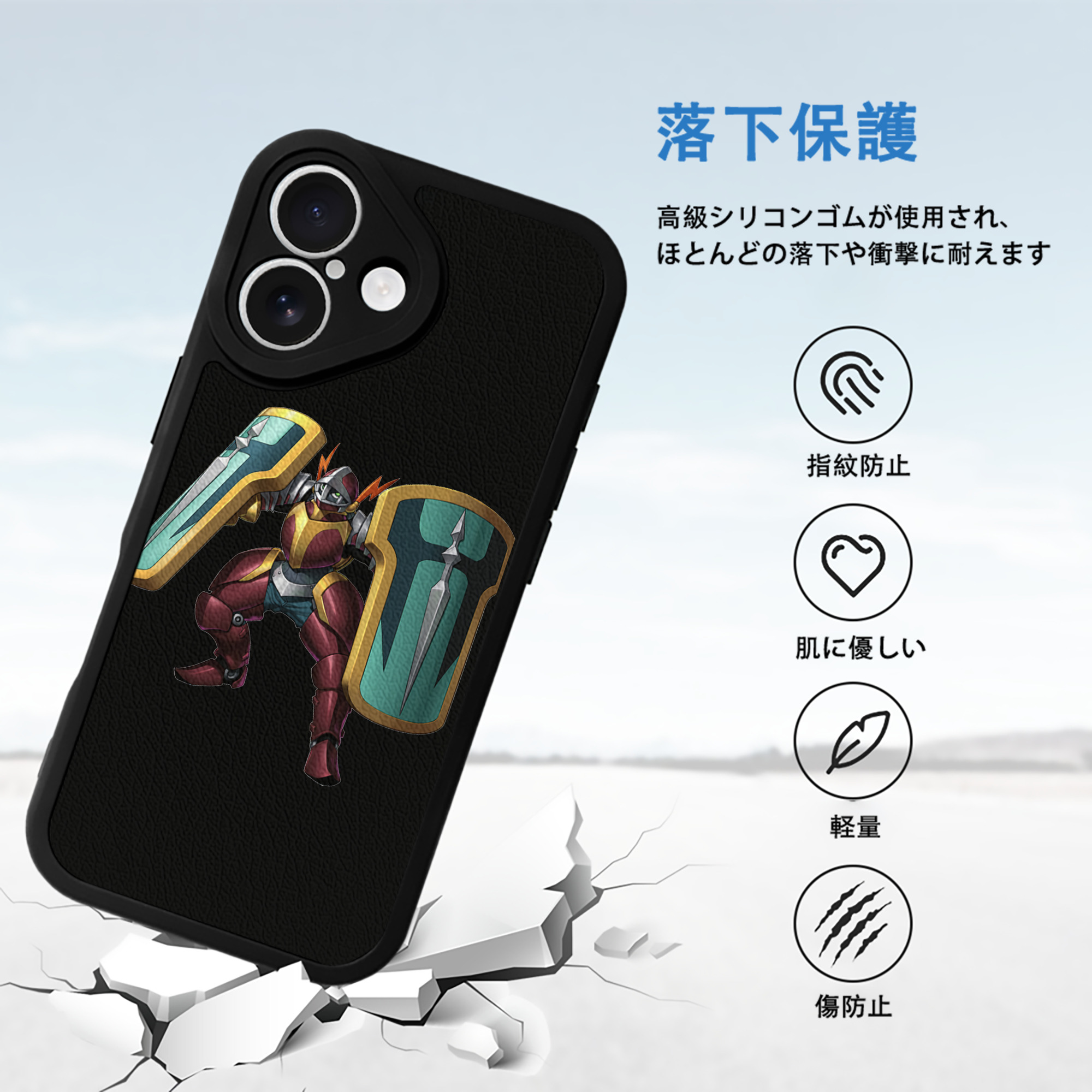 遊☆戯☆王 Yu-Gi-Oh! 【iPhone 16シリーズ対応】シリコンスマホケース（レザー調） 材質：シリコン