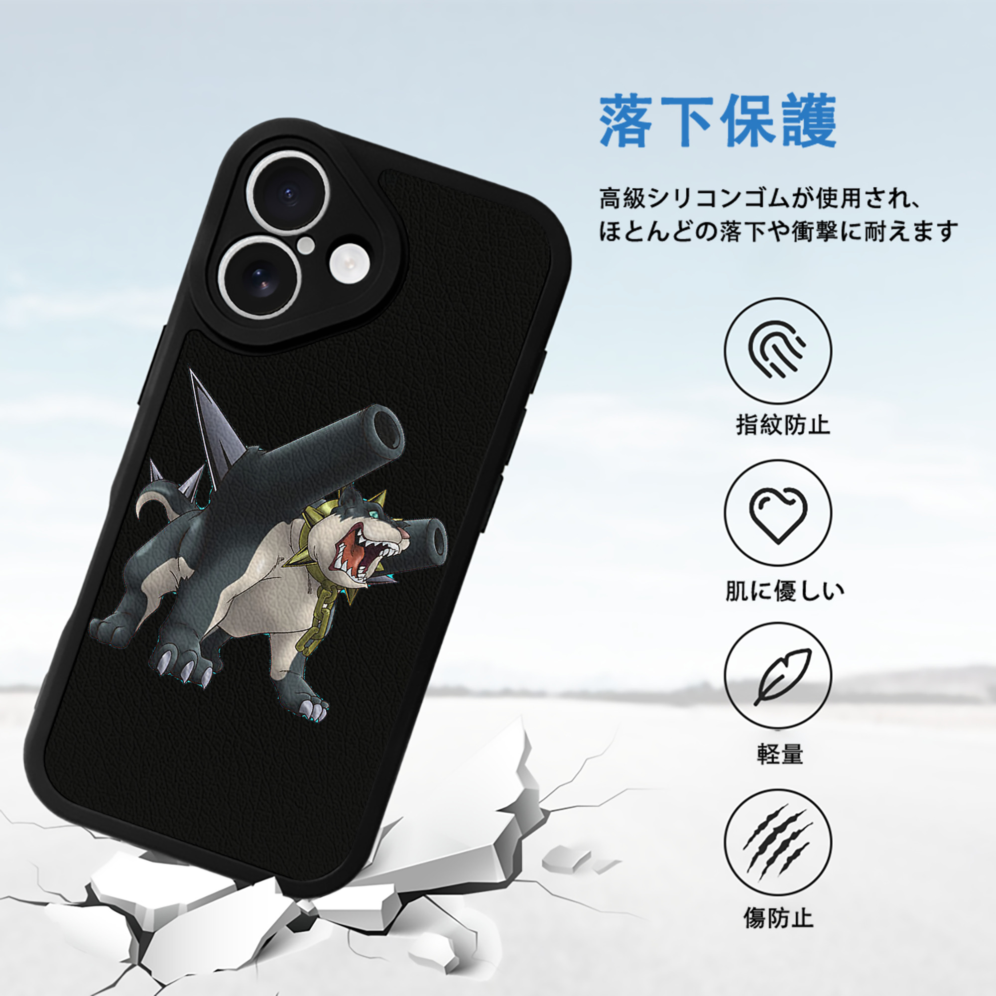 遊☆戯☆王 Yu-Gi-Oh! 【iPhone 16シリーズ対応】シリコンスマホケース（レザー調） 材質：シリコン