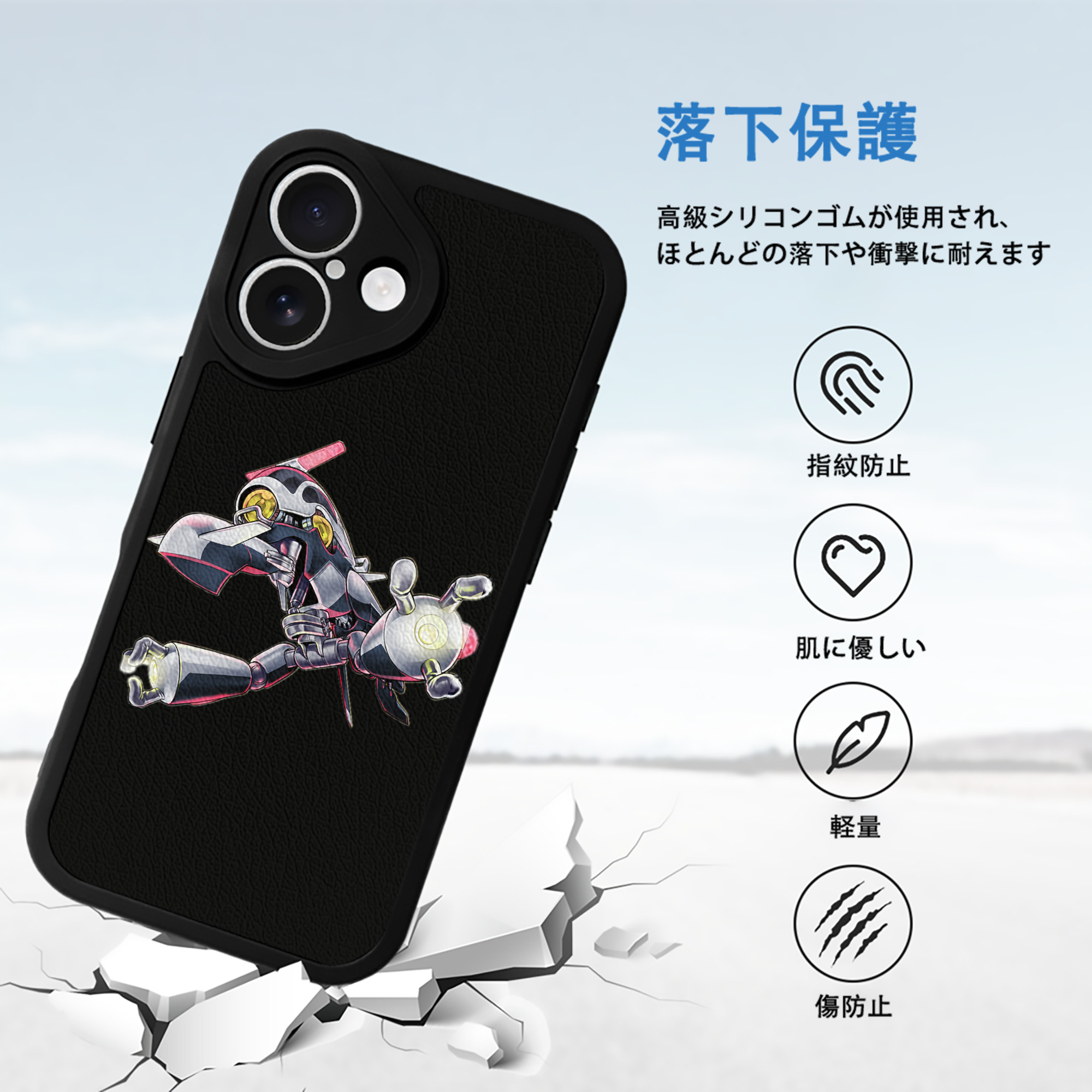 遊☆戯☆王 Yu-Gi-Oh! 【iPhone 16シリーズ対応】シリコンスマホケース（レザー調） 材質：シリコン